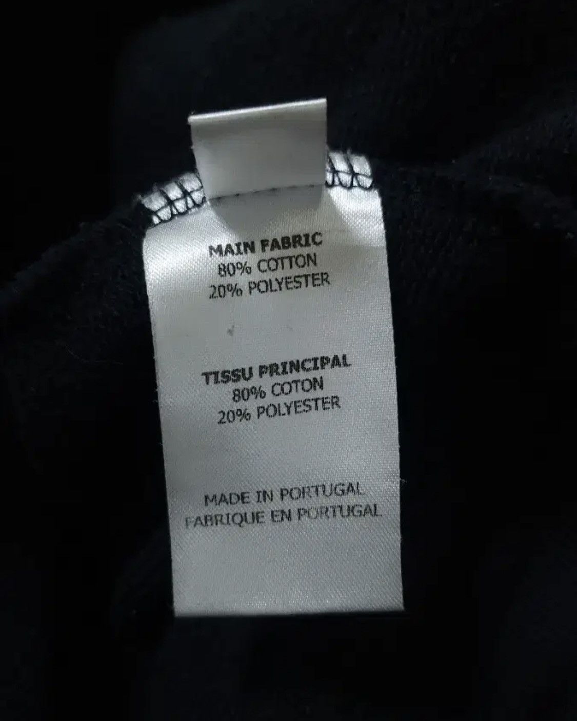 Vetements Vetements Star Wars Hoodie Size US L / EU 52-54 / 3 - 9 Thumbnail
