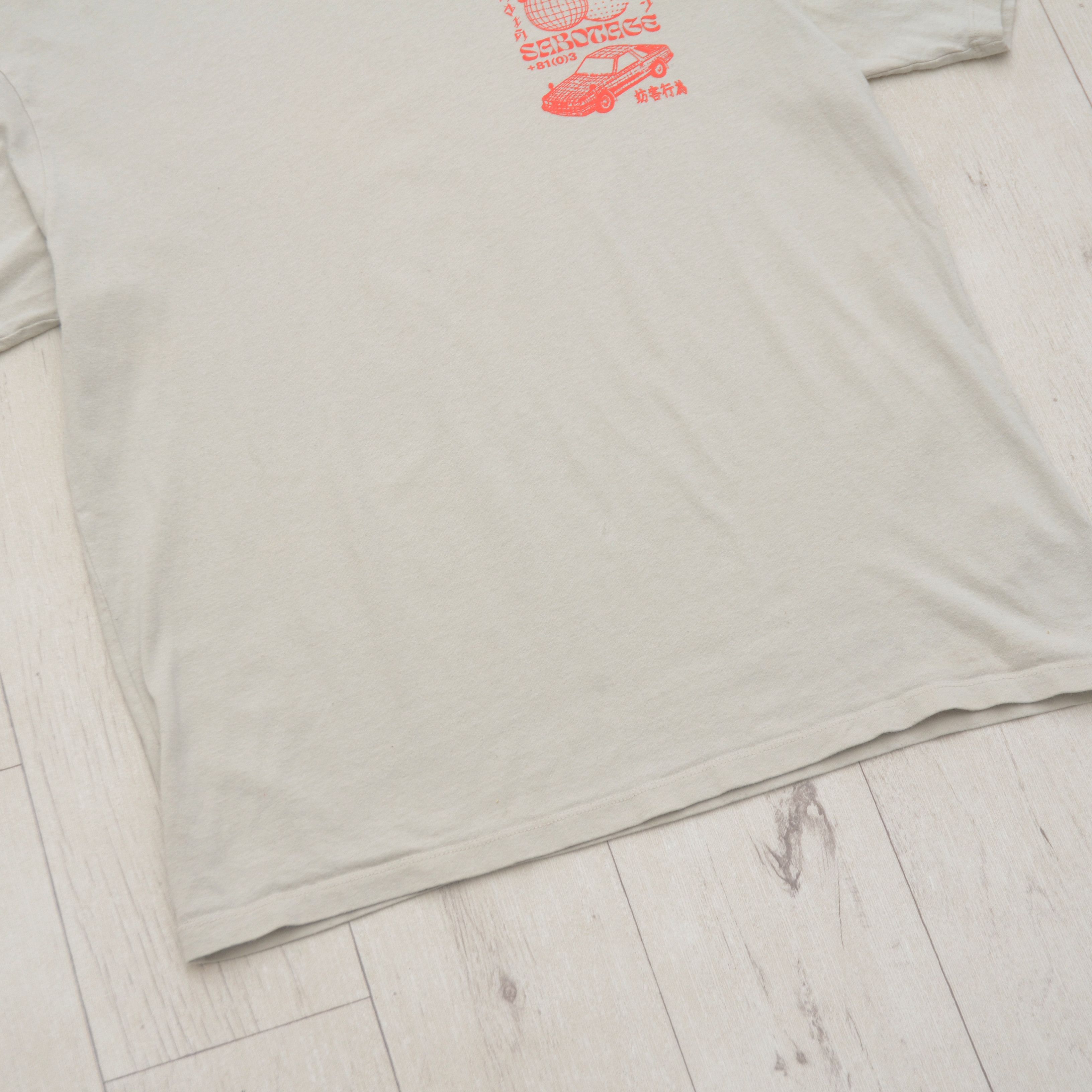 Edwin Edwin Tokyo Sabotage T-Shirt Pelican Oversized Jaspens Cars Size US M / EU 48-50 / 2 - 5 Thumbnail