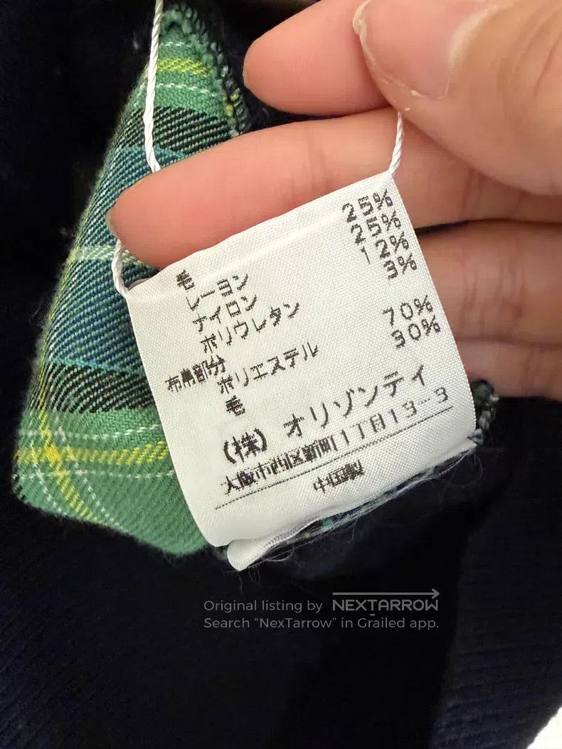 Vivienne Westwood Vivienne Westwood Graffiti Cardigan Vintage Size M / US 6-8 / IT 42-44 - 8 Thumbnail