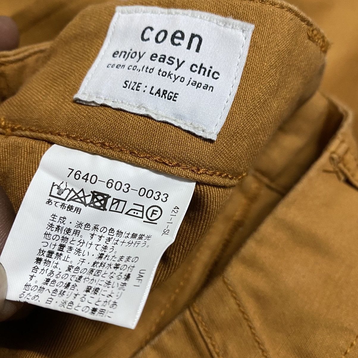 Japanese Brand COEN Mustard Sateen Fatigue Baggy Pants Size US 29 - 18 Thumbnail