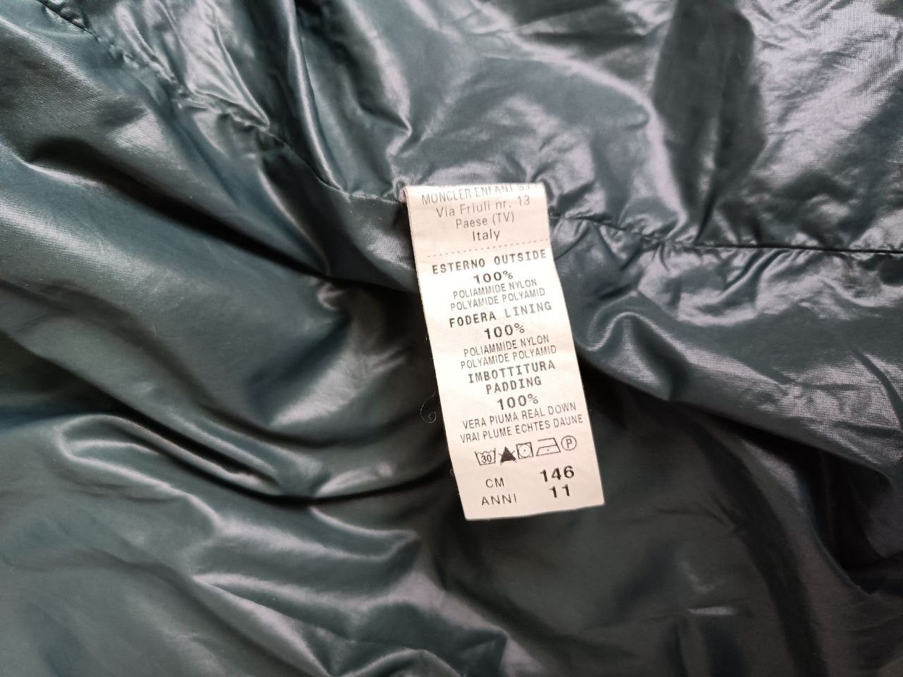 Moncler Moncler jacket Austin Size US XXS / EU 40 - 10 Thumbnail