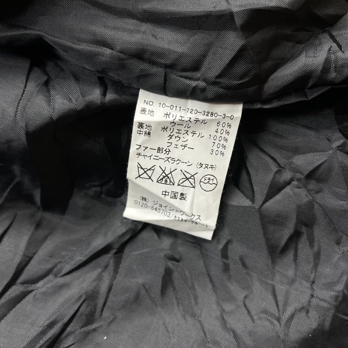 If Six Was Nine 2000s Simplicite - Fur Raccoon Hoodie Wool Cargo Jacket Size US M / EU 48-50 / 2 - 11 Thumbnail