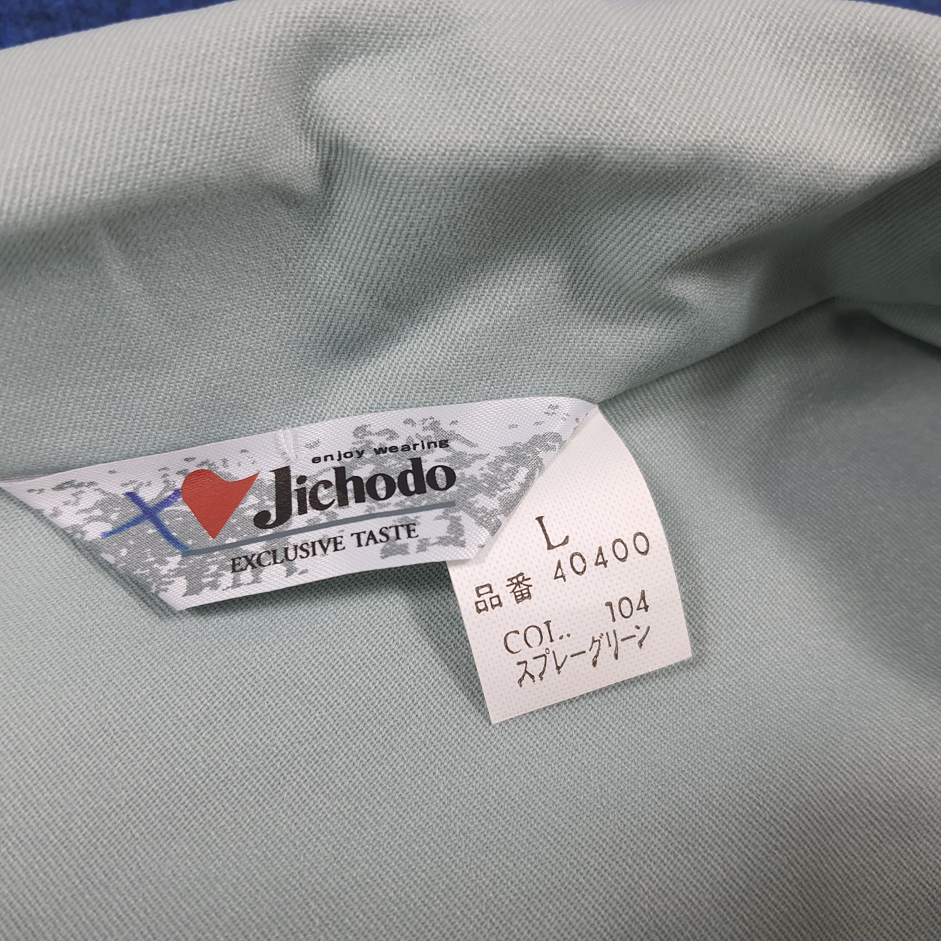 Japanese Brand Vintage Yamato Transport Japan Custom Logo Jacket C290N17 Size US M / EU 48-50 / 2 - 6 Thumbnail