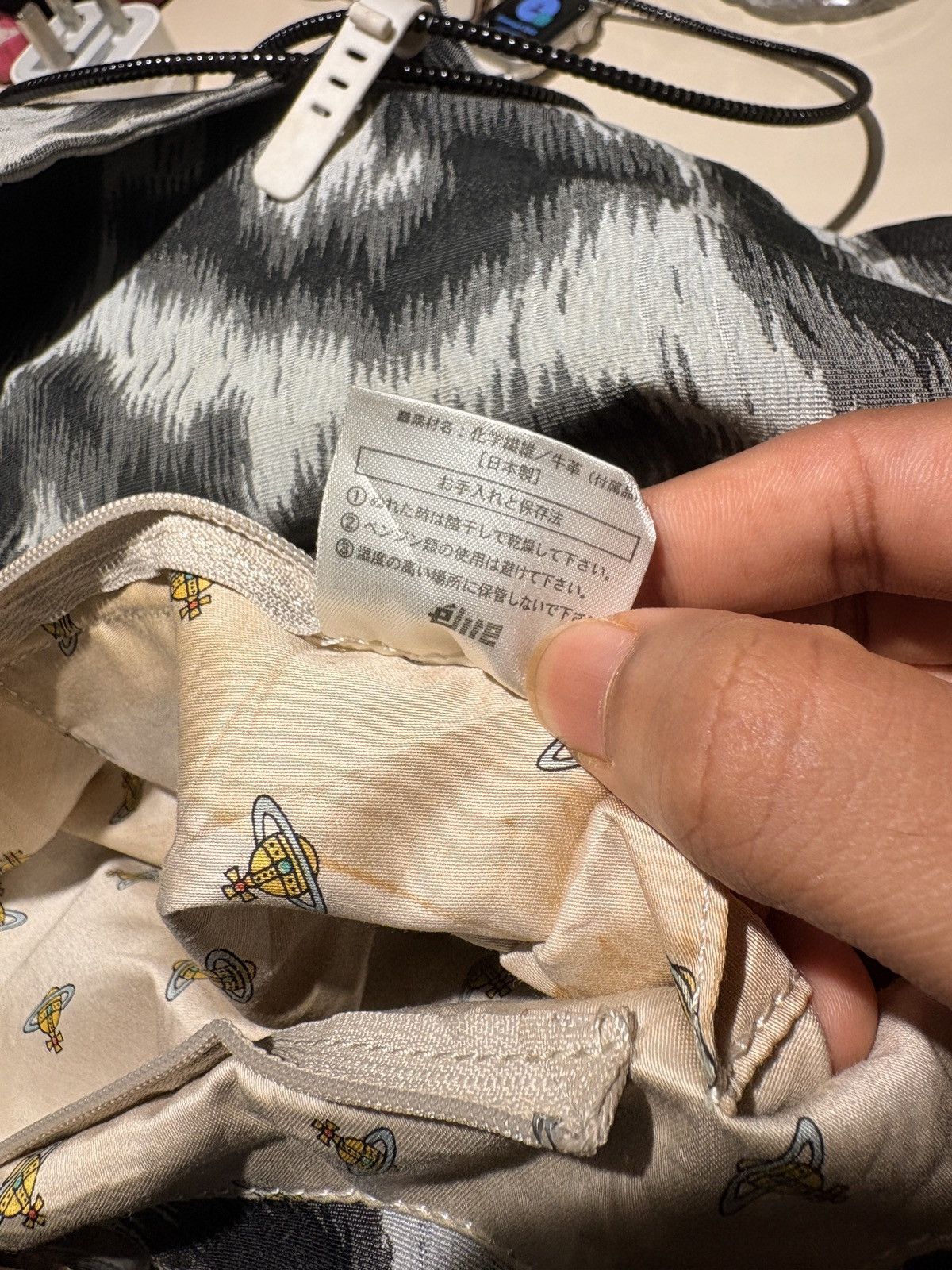 Vivienne Westwood Vivienne Westwood Snow Leopard Pattern Sling Bag Size ONE SIZE - 16 Thumbnail