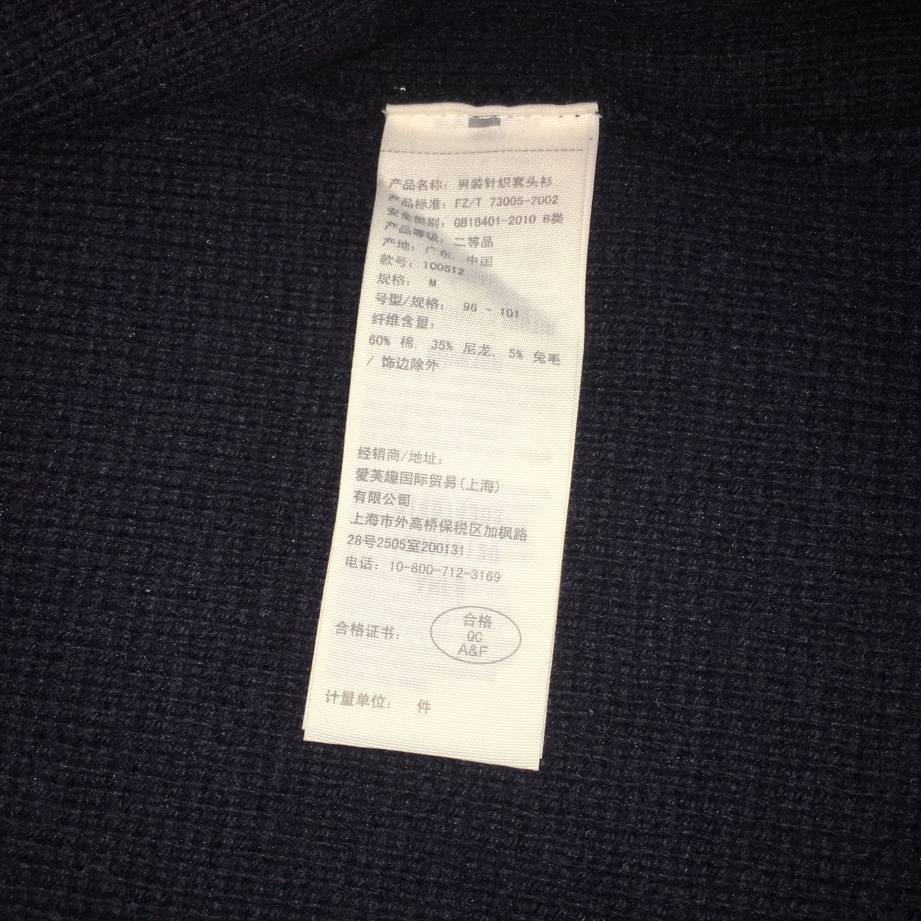 Abercrombie & Fitch A&F Prepy Style Cardigan Size US M / EU 48-50 / 2 - 5 Thumbnail