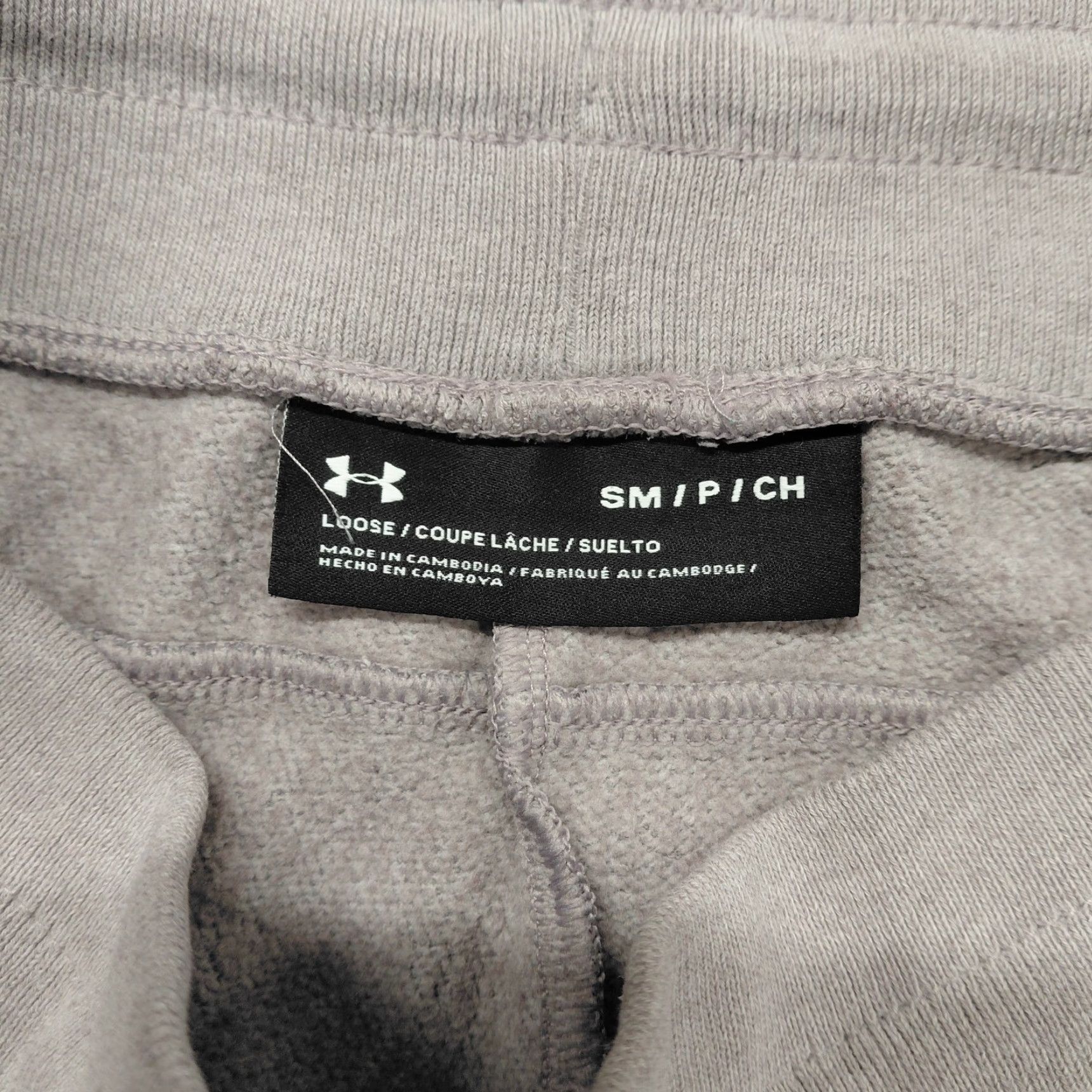 Under Armour Under Armour Pants Womens Size Small Gray Heather Loose Jogger Activewear Casual Size 28" / US 6 / IT 42 - 6 Thumbnail