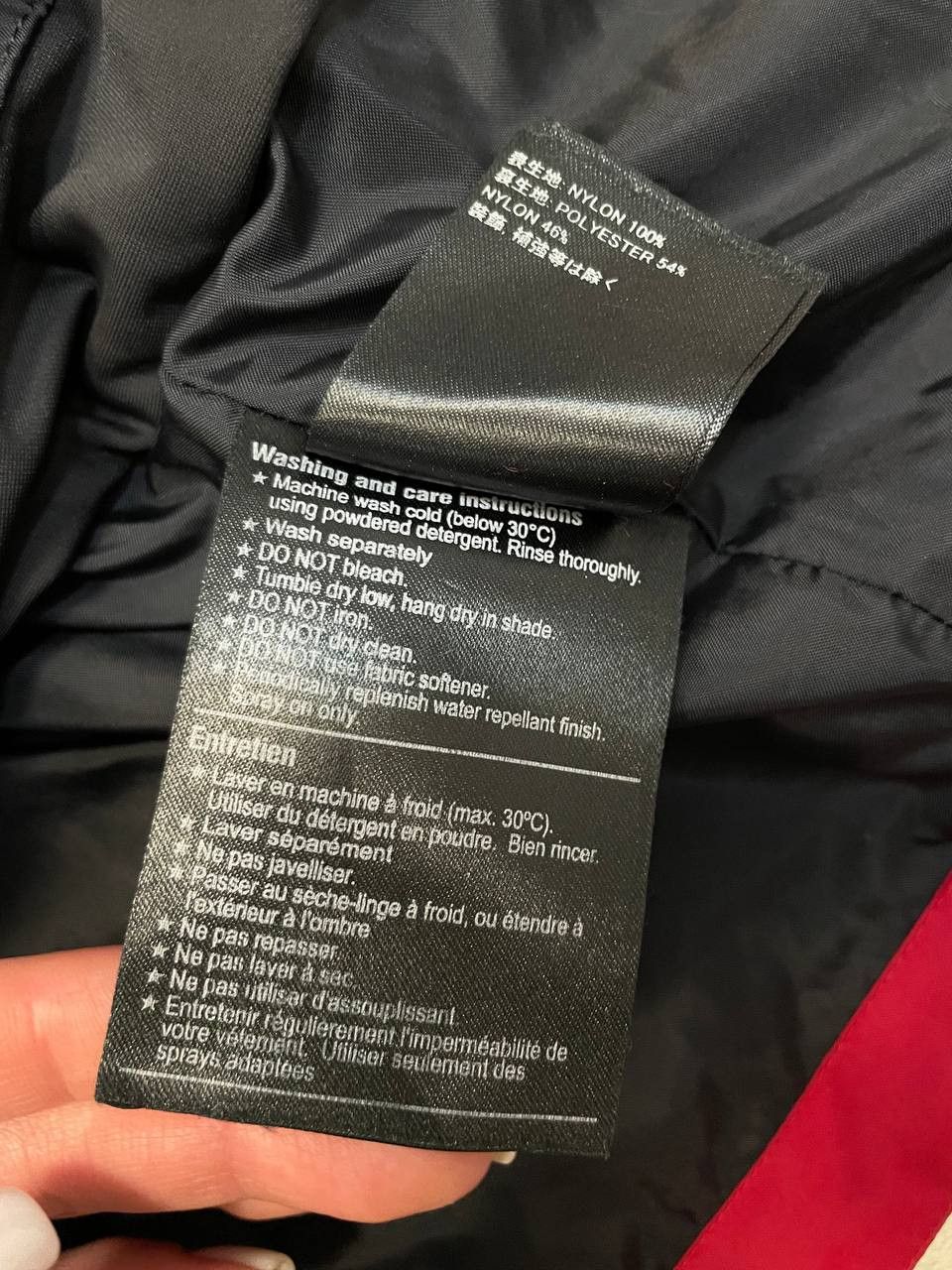 Burton Burton Snowboard Jacket S DryRide — 2010 European Open Staff Size US L / EU 52-54 / 3 - 18 Thumbnail