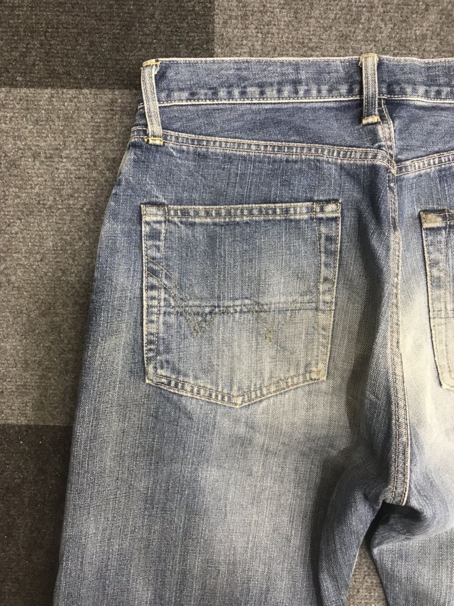 Edwin EDWIN 505 Selvedge Thrashed Distressed Jeans Size US 31 - 13 Thumbnail