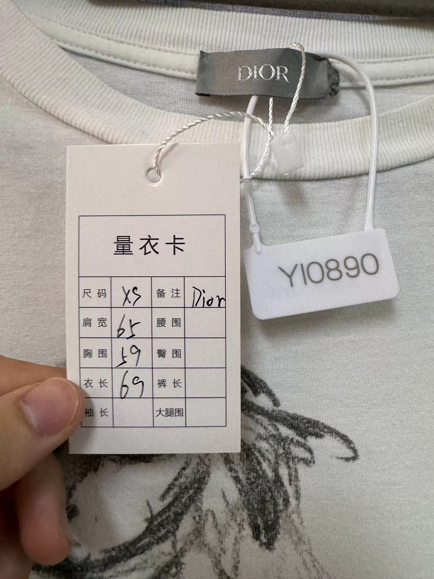Dior Dior Sketch Dog White Short Sleeve T-shirt XS Size US XS / EU 42 / 0 - 6 Thumbnail