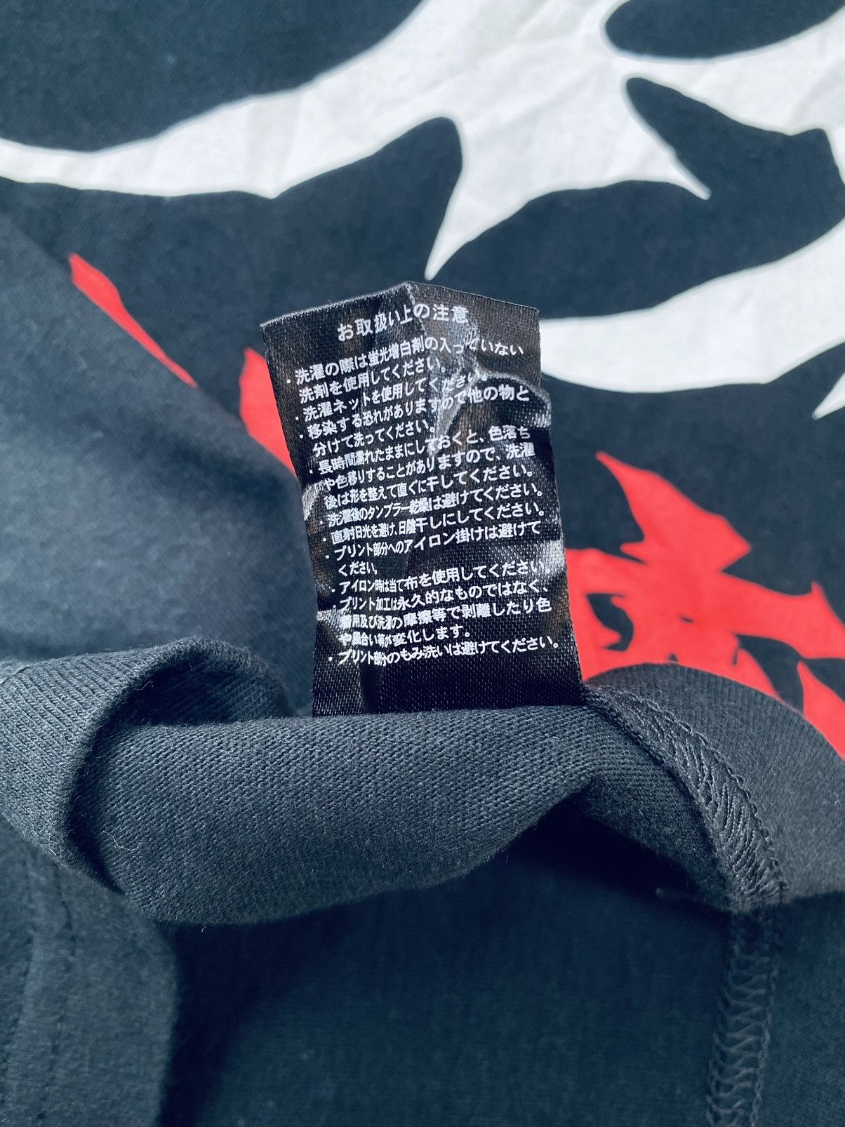 Band Tees Vintage BabyMetal Skeleton Band Long Sleeve Size US XL / EU 56 / 4 - 6 Thumbnail