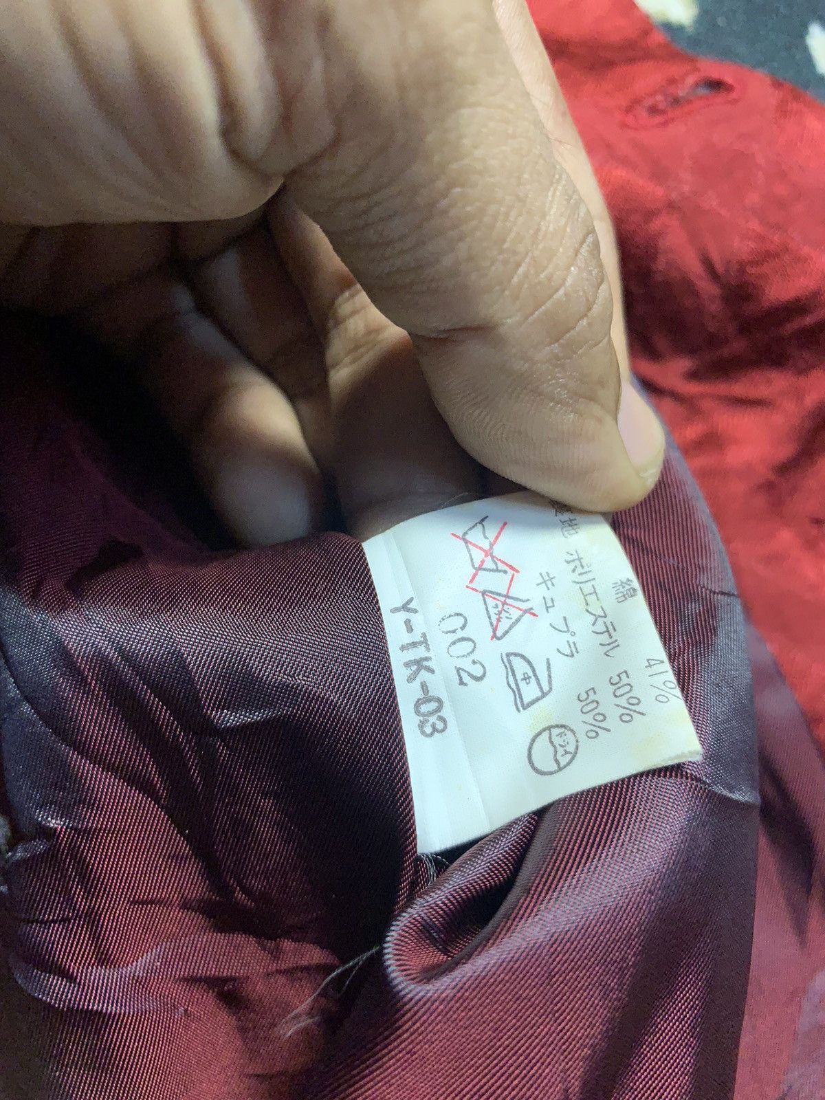 Christian Dior Monsieur 90s CHRISTIAN DIOR MONSIEUR VEST OG DESIGN Size US L / EU 52-54 / 3 - 11 Thumbnail