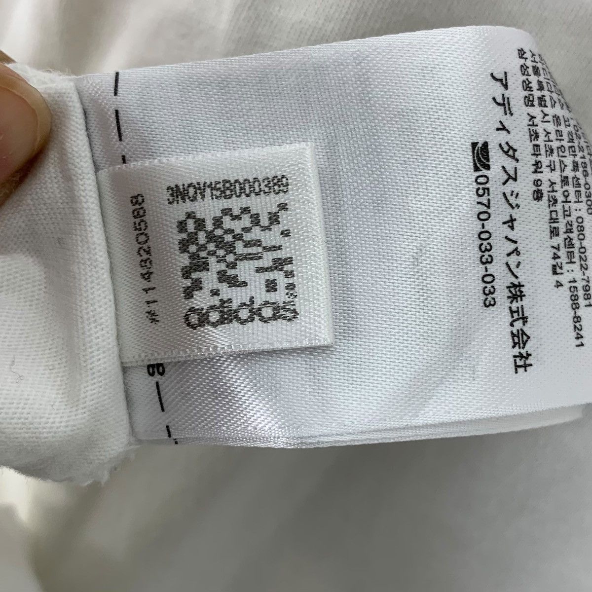 Adidas ADIDAS ORIGINALS 3 STRIPES Box Logo Cropped Top Tee Shirt Size S / US 4 / IT 40 - 15 Thumbnail
