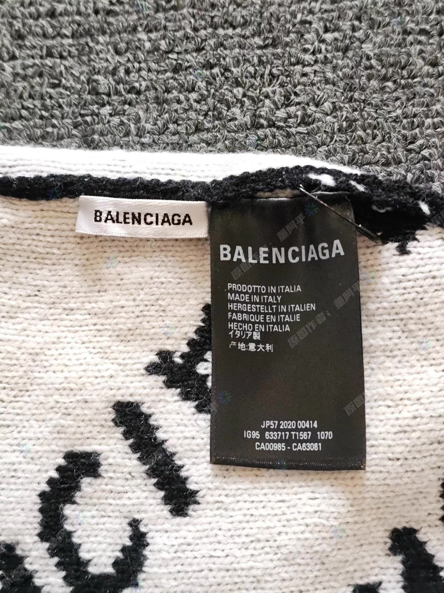 Balenciaga Balenciaga wool beanie, Q4 Size ONE SIZE - 4 Thumbnail