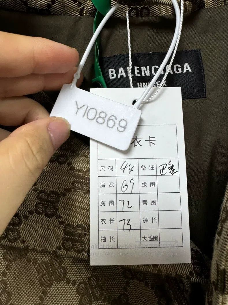 Balenciaga Balenciaga Monogrammed Cotton Jacket Size US S / EU 44-46 / 1 - 8 Thumbnail