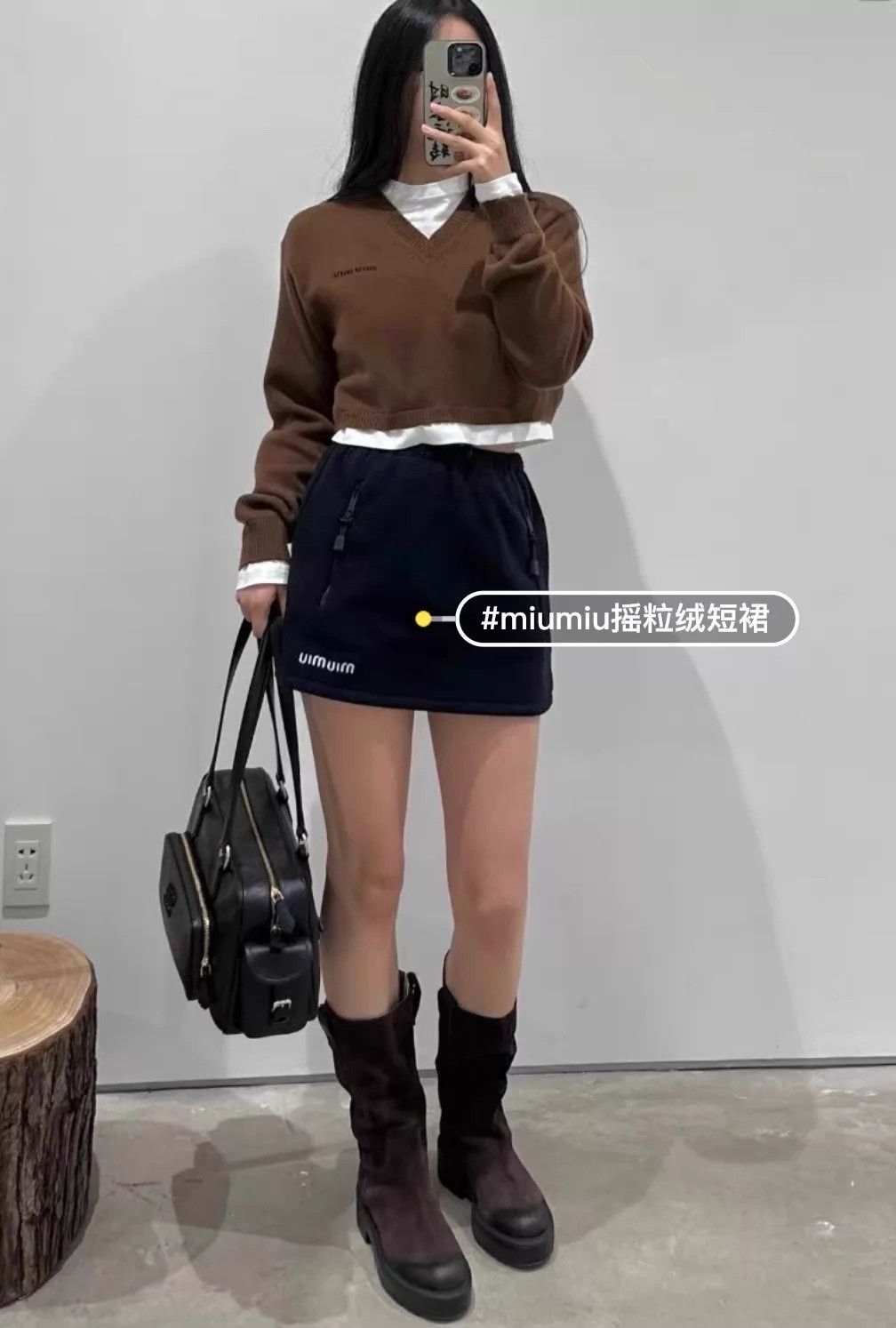 Miu Miu MIU MIU Navy Blue Fleece Drawstring Waist Skirt 97 New Size 25" / US 0 / IT 36 - 9 Thumbnail