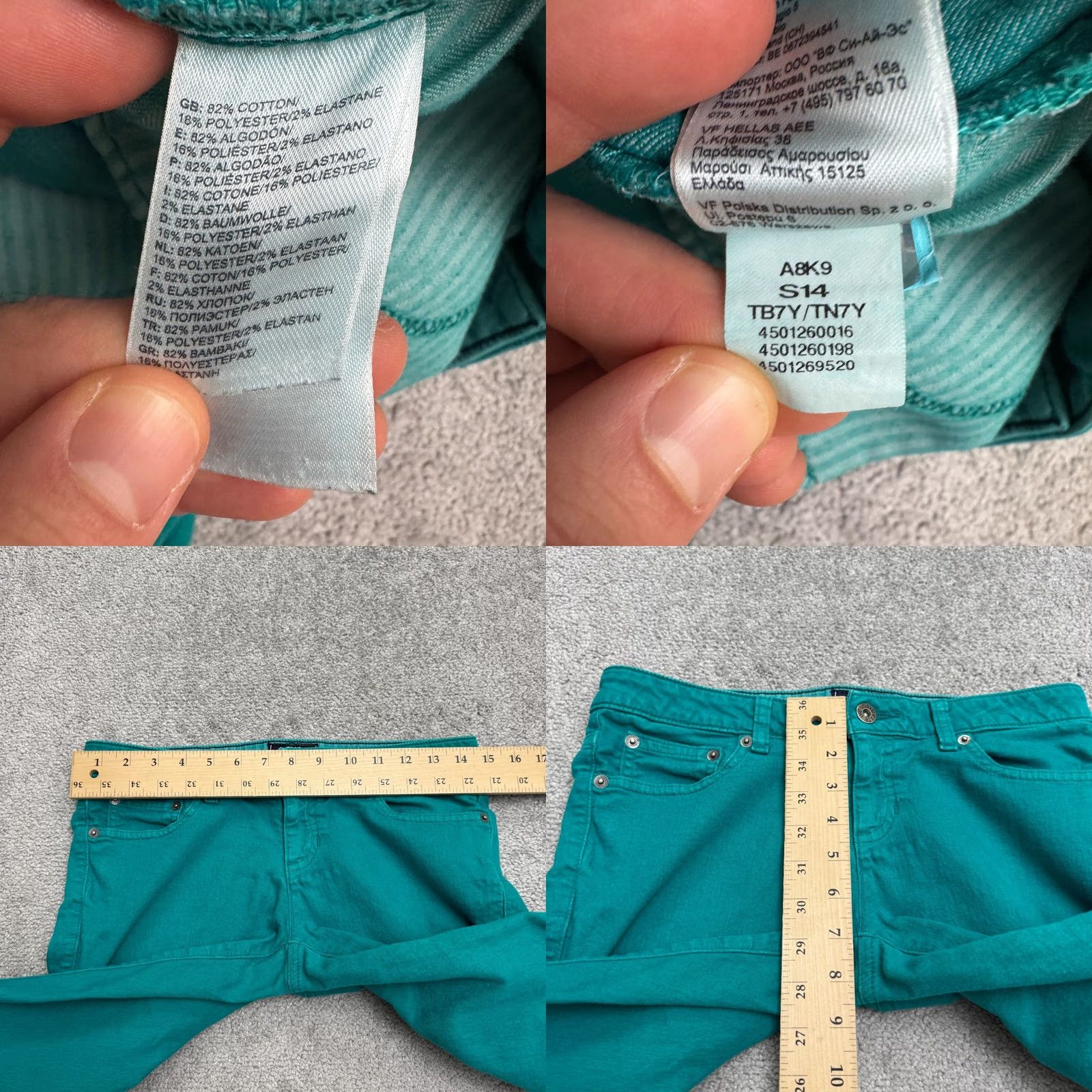 The North Face The North Face Valencia Slim Jeans Womens 2 Green Denim High Rise 5-Pocket Stretch Size 30" / US 8 / IT 44 - 8 Thumbnail