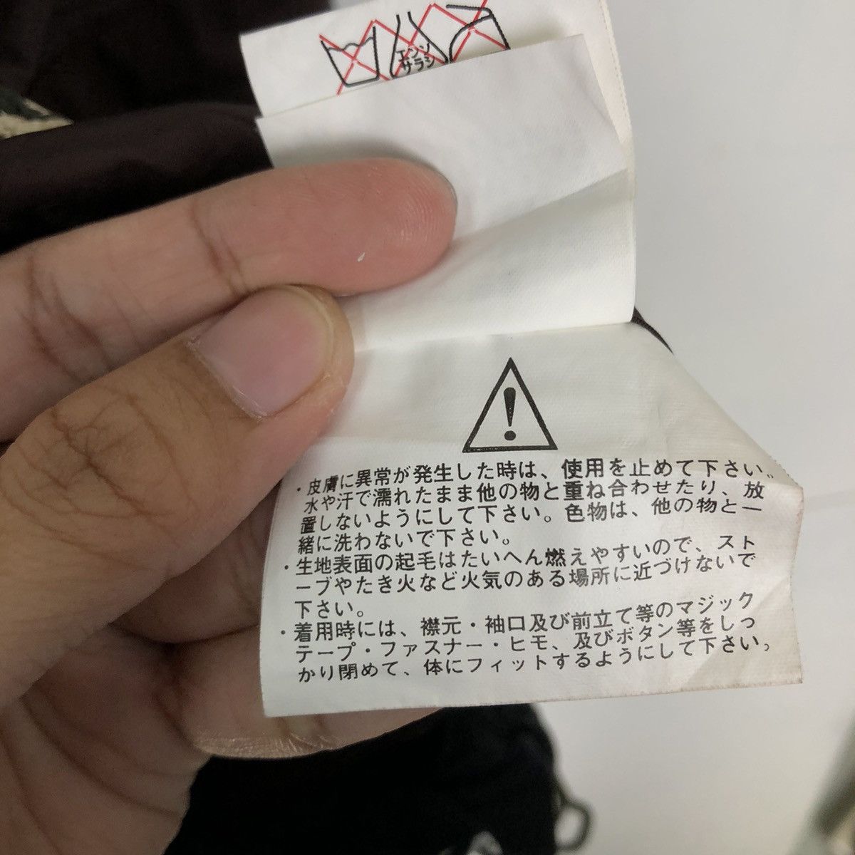 Japanese Brand VINTAGE BLUE BLOOD SURVIVAL JACKET RARE DESIGN RICK OWENS Size US S / EU 44-46 / 1 - 18 Thumbnail