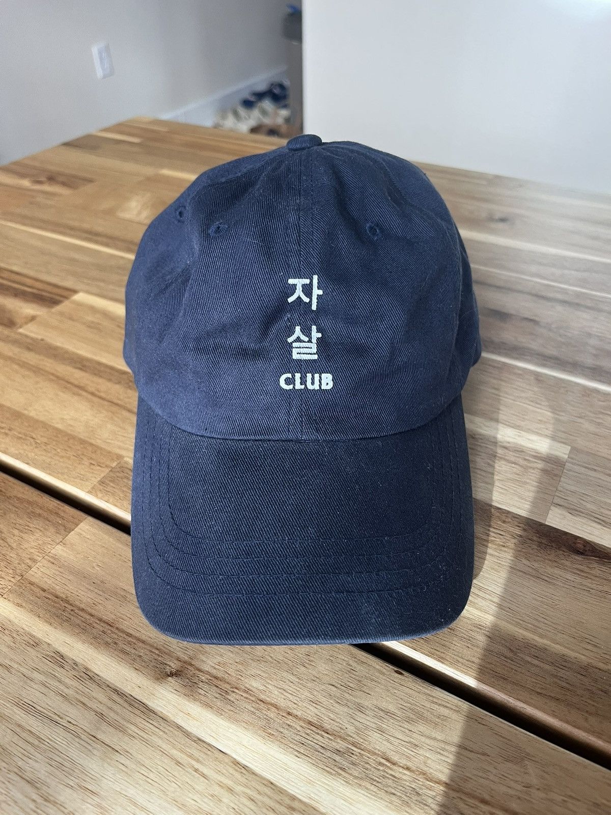 Anti Social Social Club Anti Social Social Club Suicide Hat Size ONE SIZE - 1 Thumbnail