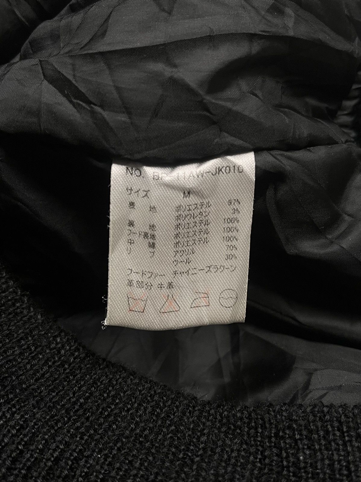 Japanese Brand N2B Military Jacket Goa Style Size US M / EU 48-50 / 2 - 10 Thumbnail