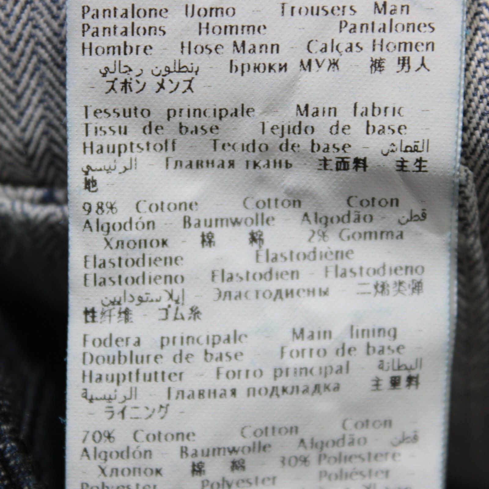 Incotex INCOTEX New with tags Chino Size 33 US In Blue Size US 33 - 9 Thumbnail
