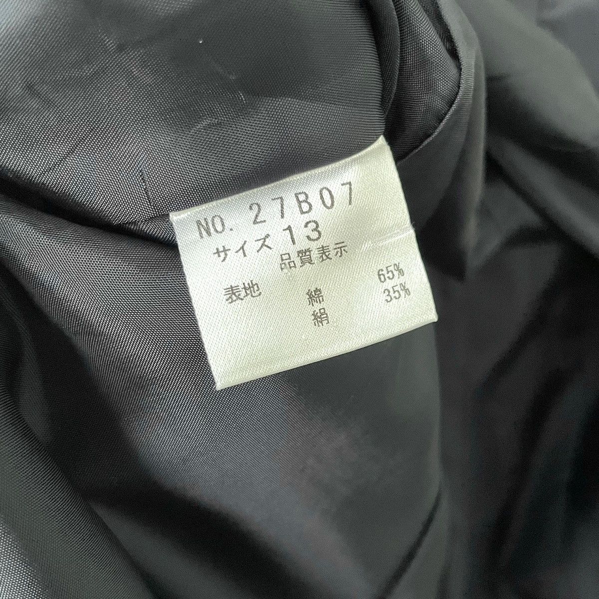 Designer Hisashi Hosono Pret-A Couture Japan Designer Blazer Size XL / US 12-14 / IT 48-50 - 8 Thumbnail