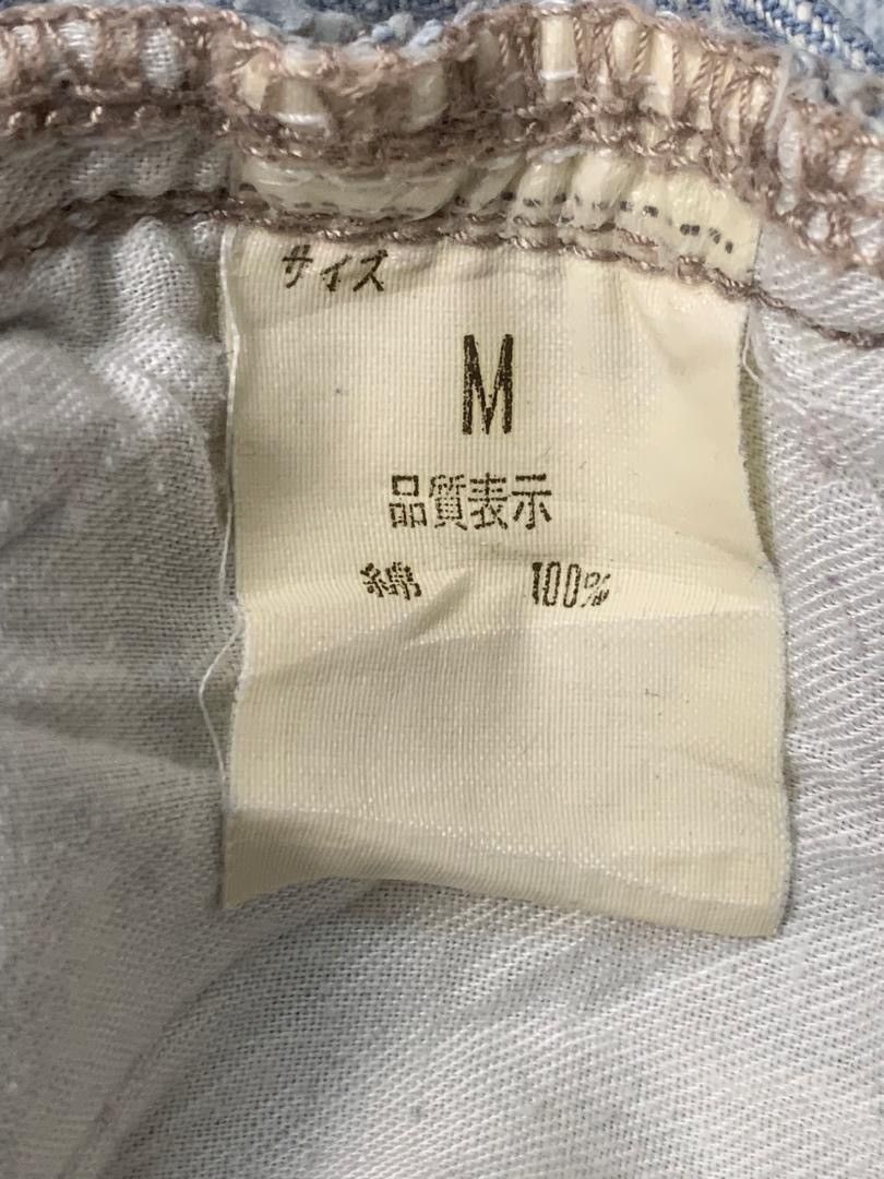 Japanese Brand × semanticdesign Semantic Design Jeans Size 30" / US 8 / IT 44 - 5 Thumbnail