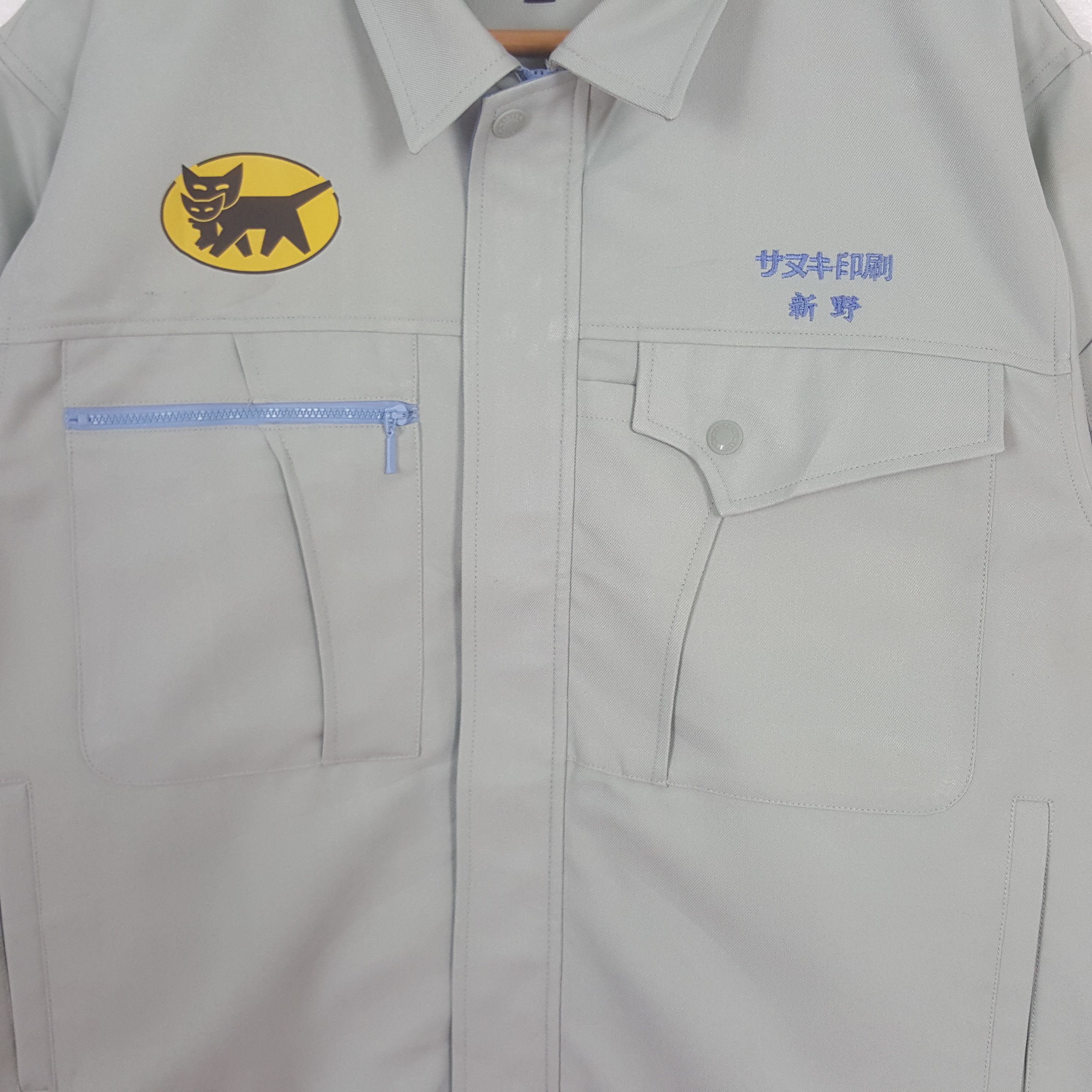 Japanese Brand Vintage Yamato Transport Japanese Uniform Jacket C306N11 Size US M / EU 48-50 / 2 - 4 Thumbnail