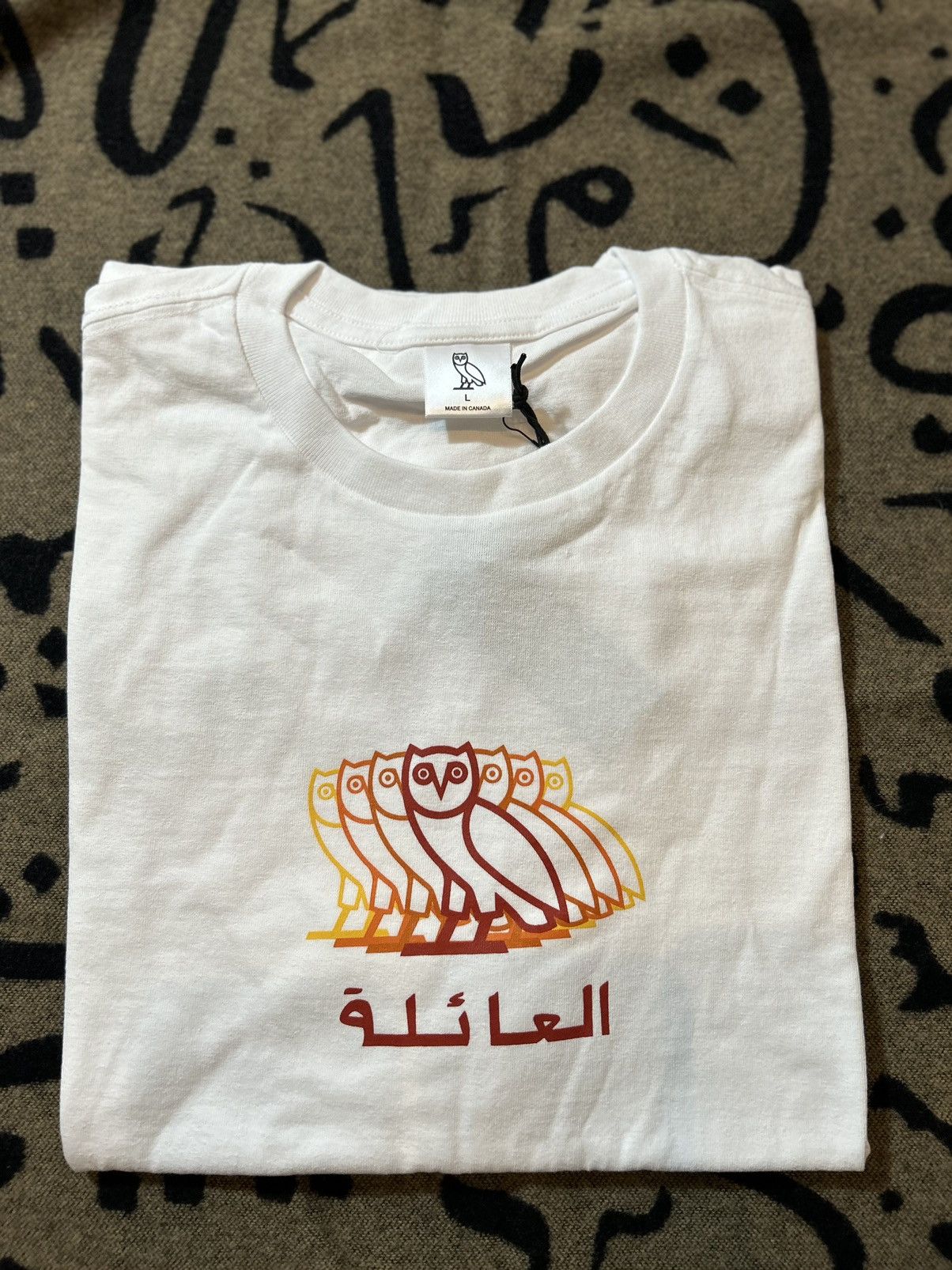 Drake OVO Arabic “The Family” Echo Tshirt Size US L / EU 52-54 / 3 - 2 Thumbnail