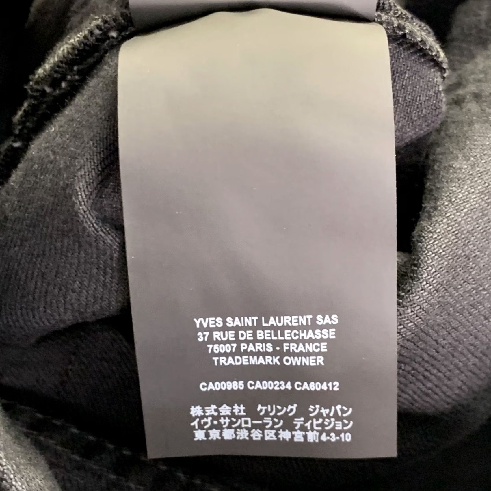 Yves Saint Laurent SAINT LAURENT Black Denim Straight Slim Five Pockets Jeans Size 31 Mens Size US 31 - 8 Thumbnail