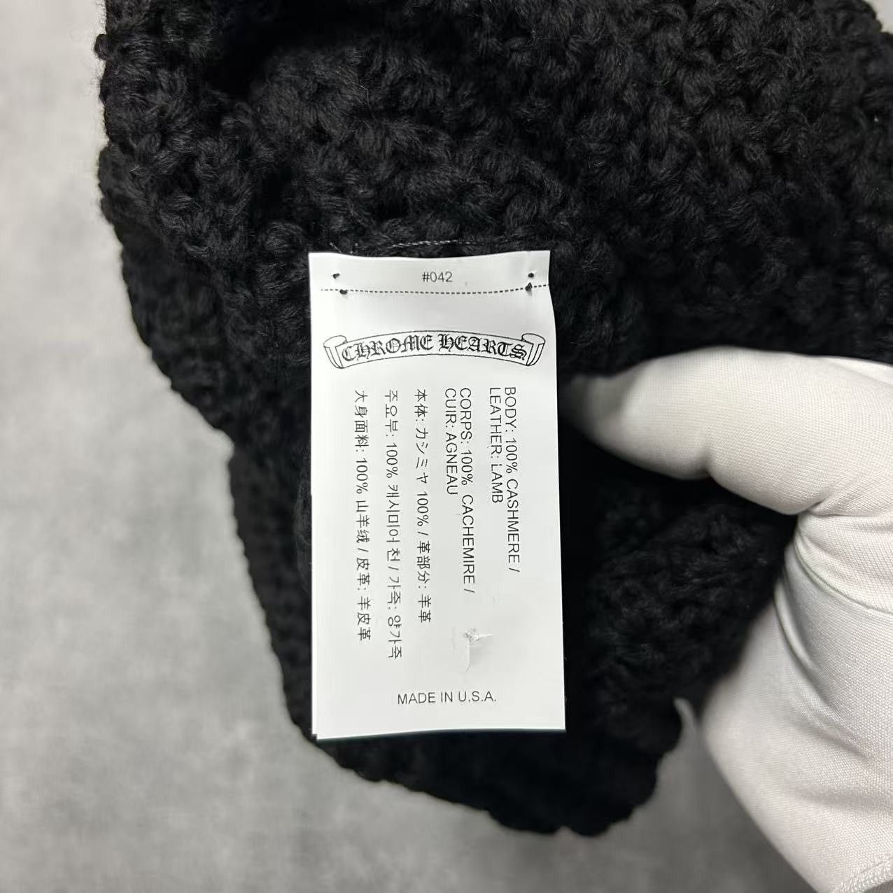 Chrome Hearts Chrome Hearts Black Cotton Knit Cross Patch Beanie Size ONE SIZE - 6 Thumbnail