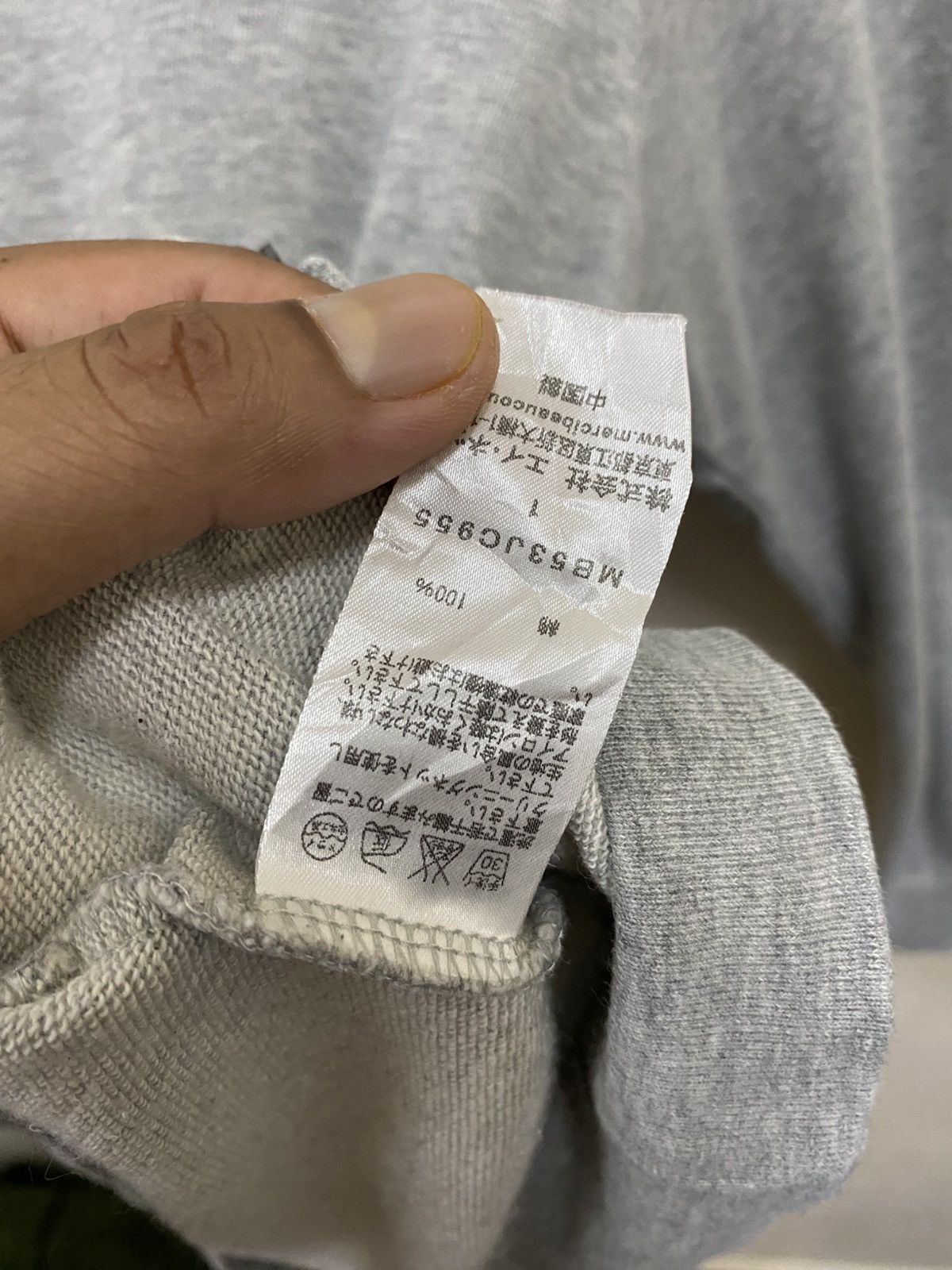 mercibeaucoup Vtg Mercibeaucoup By Issey Miyake Hoodie Size US S / EU 44-46 / 1 - 7 Thumbnail