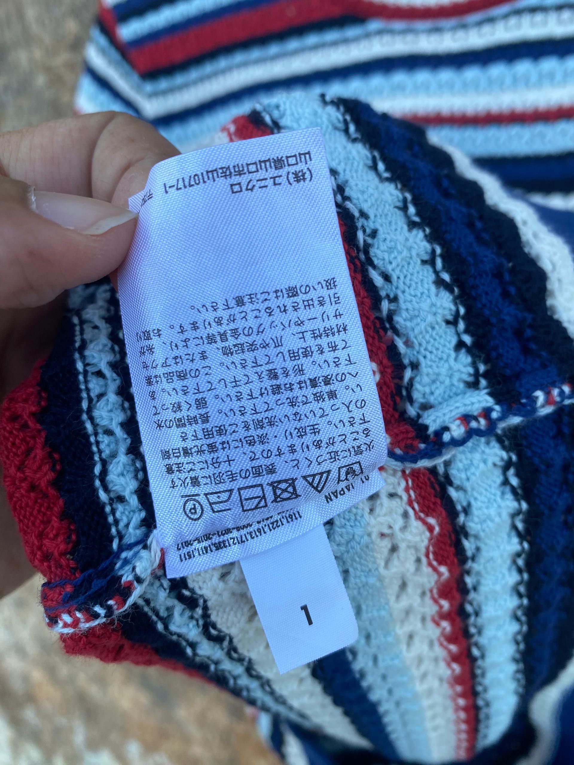 Uniqlo Ines De La Fressange Paris Uniqlo Cardigan Knitwear Size M / US 6-8 / IT 42-44 - 11 Thumbnail
