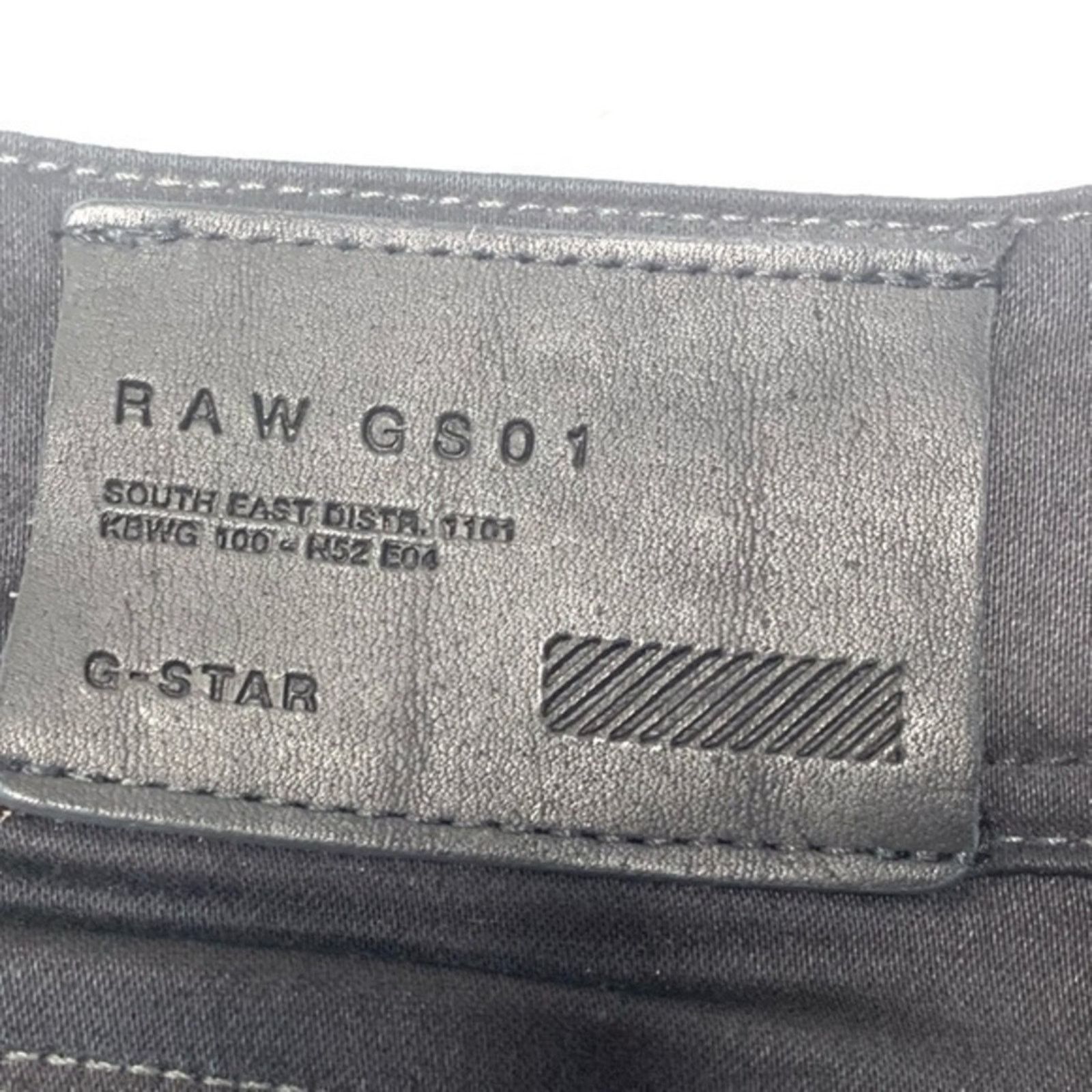 G-Star G-Star Raw Black Jeans | Size 28 Size 28" / US 6 / IT 42 - 5 Thumbnail