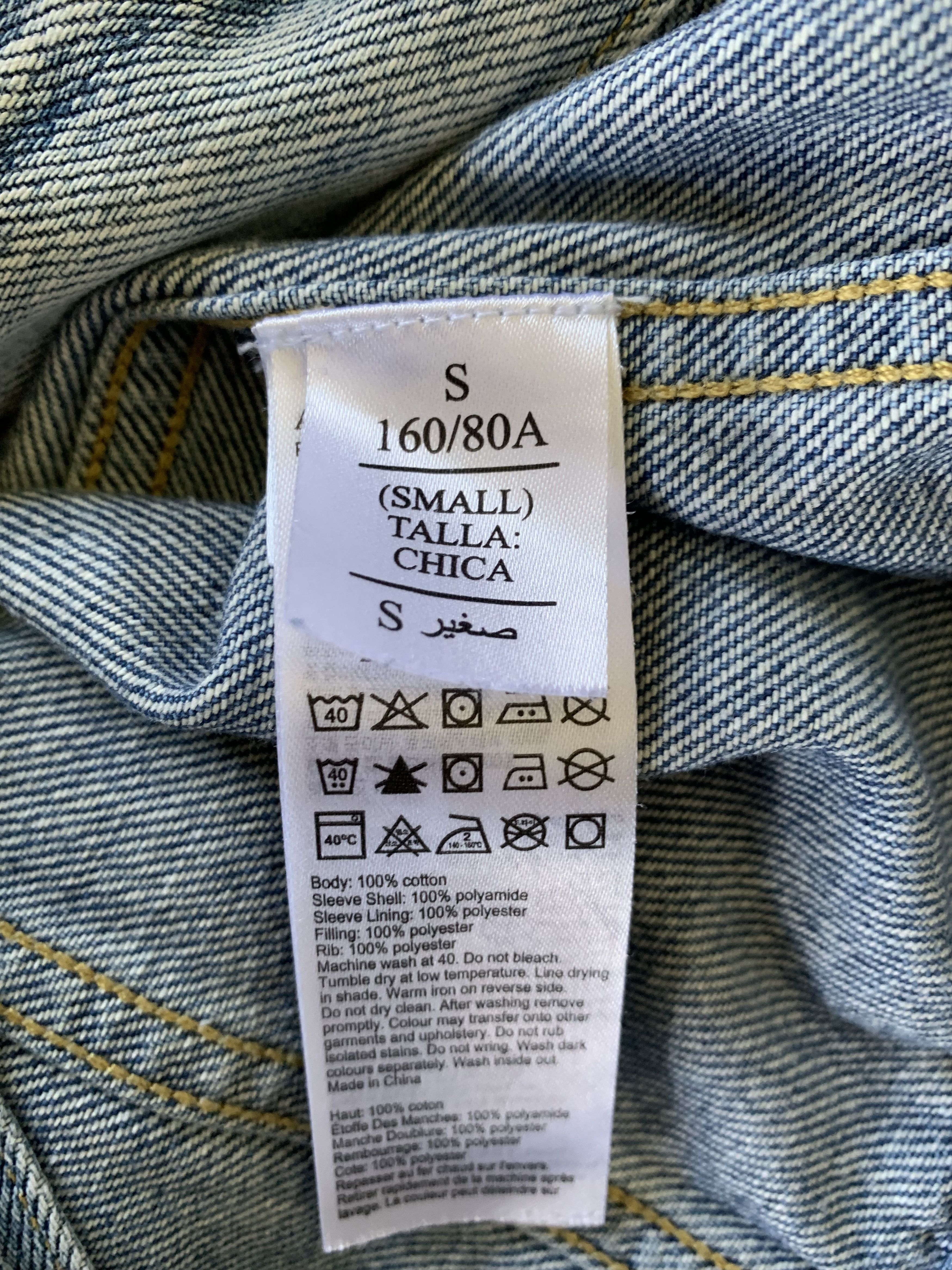 Allsaints Allsaints Frankie Denim Bomber Jacket Size S / US 4 / IT 40 - 7 Thumbnail