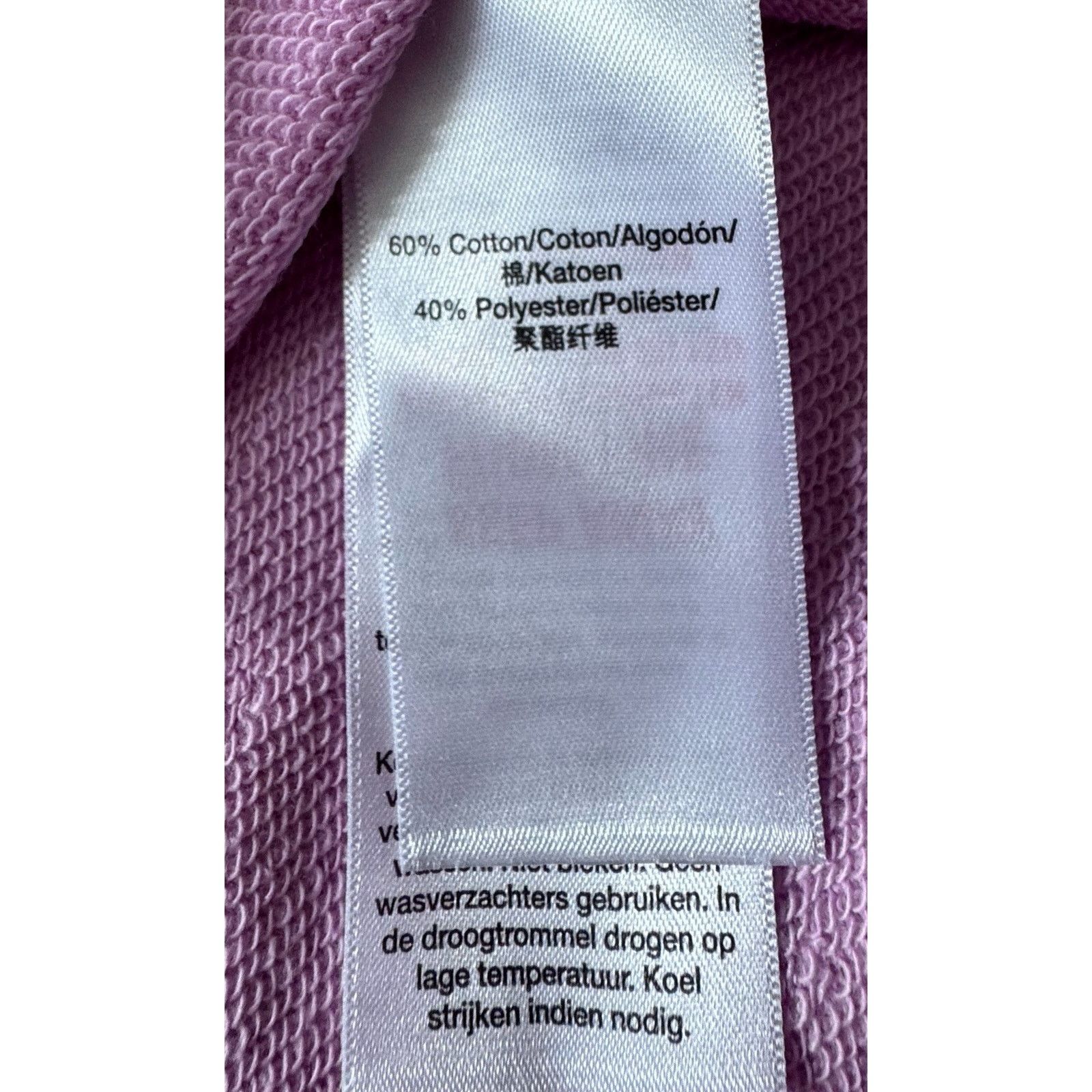 DKNY DKNY Sport Logo Funnel Neck Lilac Sweatshirt Women's X-Large Size XL / US 12-14 / IT 48-50 - 6 Thumbnail