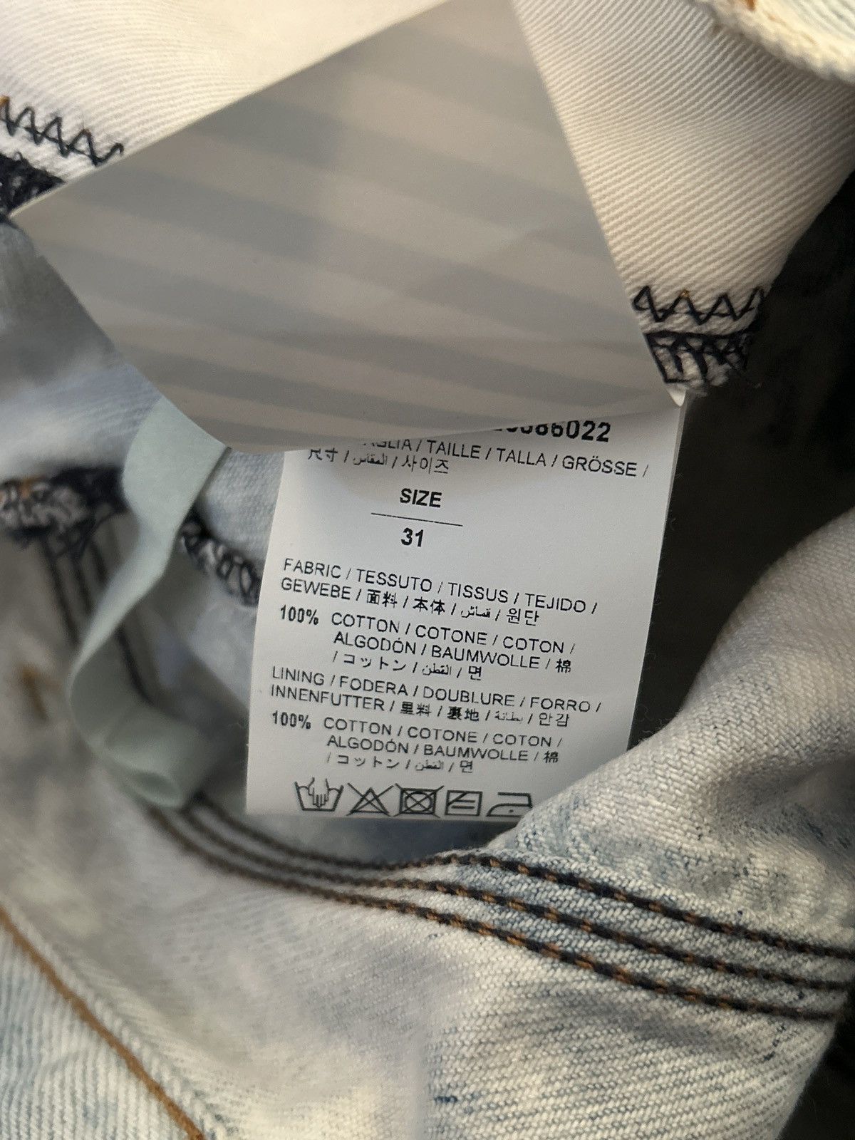 Off-White Off White Jeans Size US 31 - 6 Thumbnail