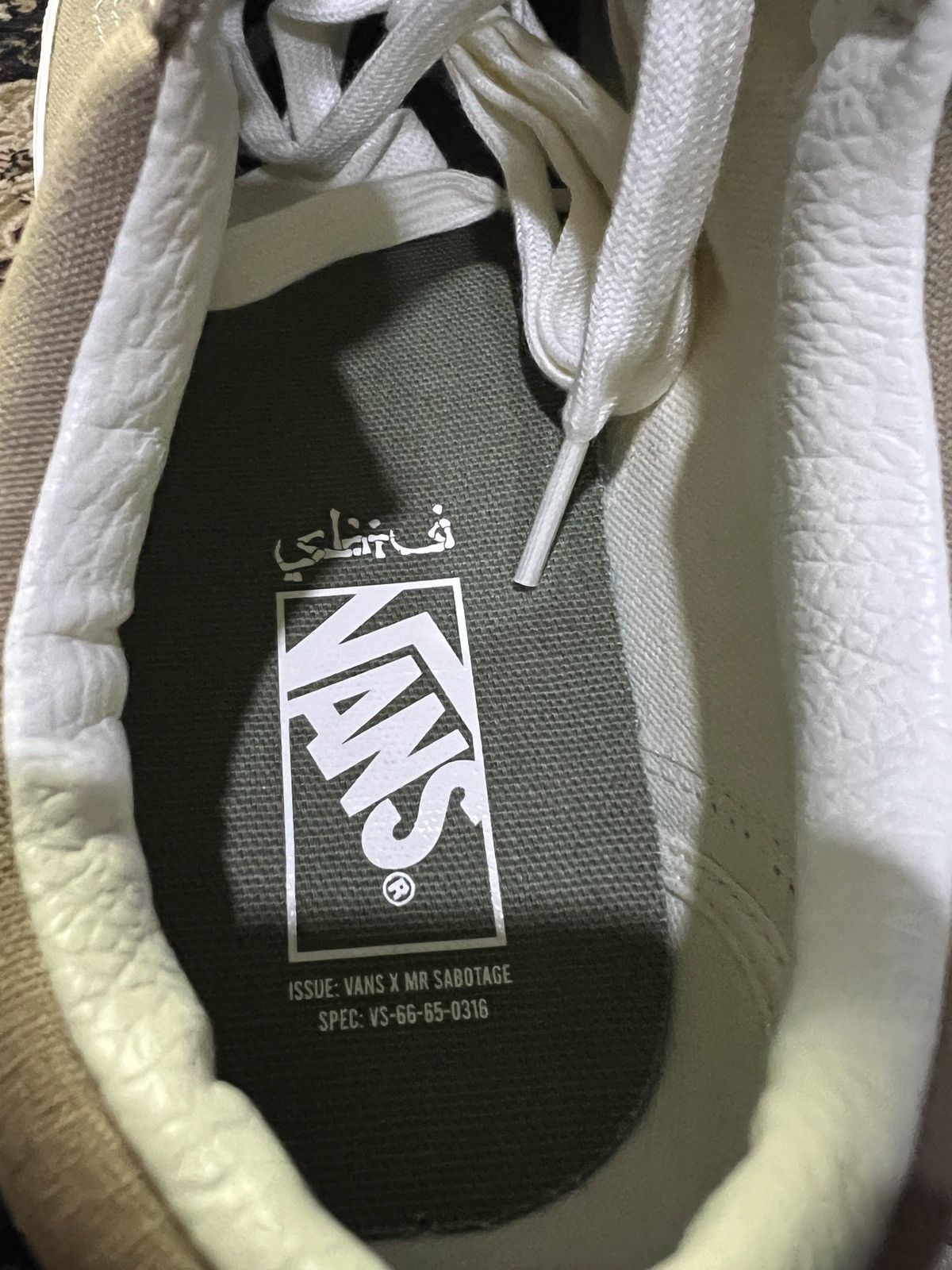 SBTG × Vans Vans sbtg Size US 10 / EU 43 - 8 Thumbnail