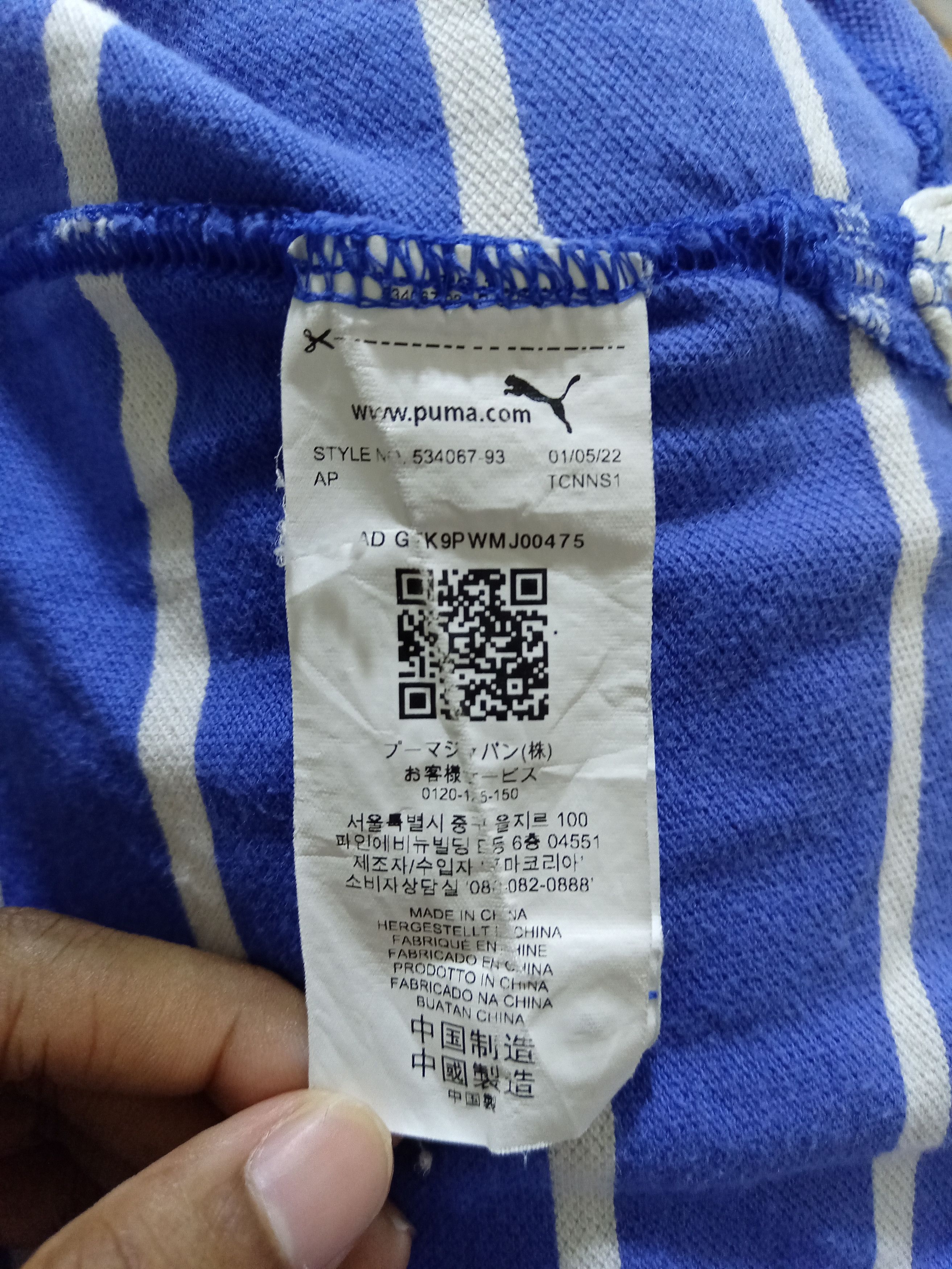 AMI × Puma Puma X Ami Polo Shirt Size US L / EU 52-54 / 3 - 5 Thumbnail