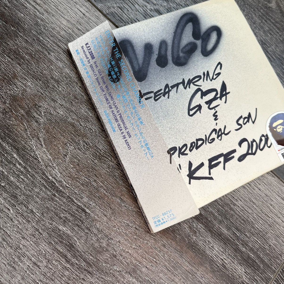 Bape A BATHING APE BAPE NIGO KFF 2000 GZA PRODIGAL SON CD JAPAN Size ONE SIZE - 3 Thumbnail