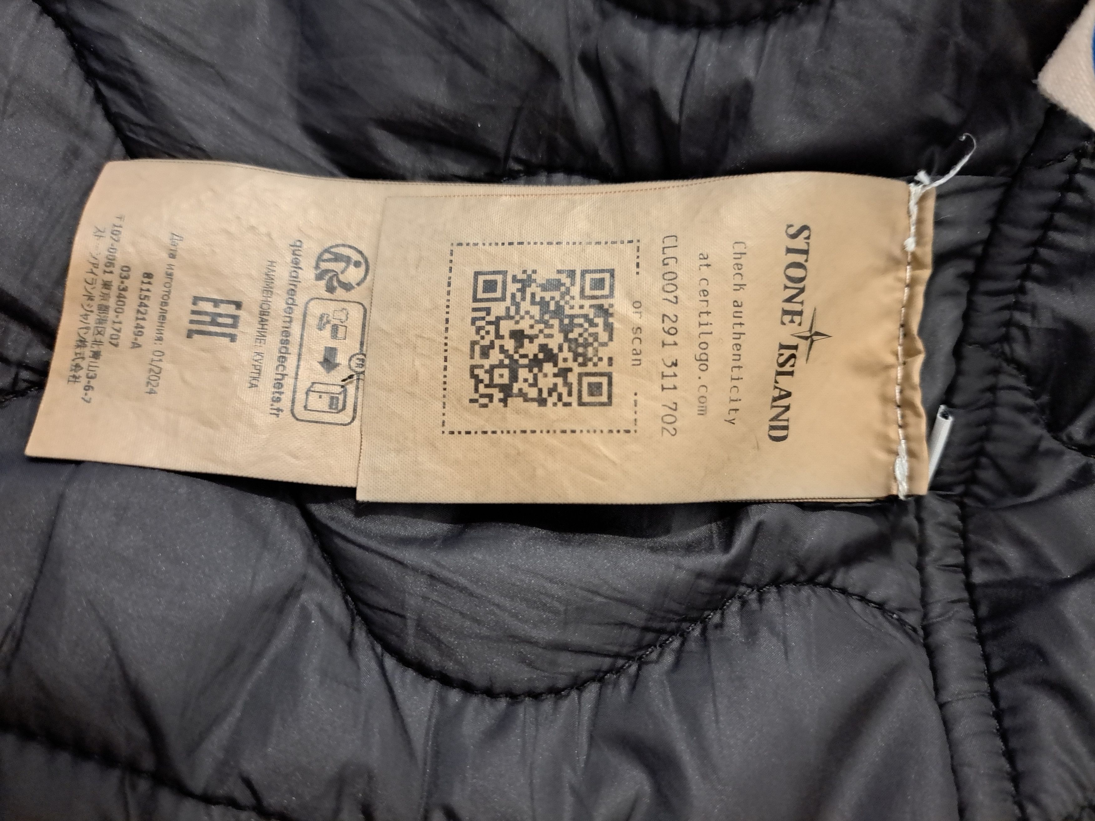 Stone Island Stone Island Trenchcoat in Khaki Green Size US XL / EU 56 / 4 - 9 Thumbnail