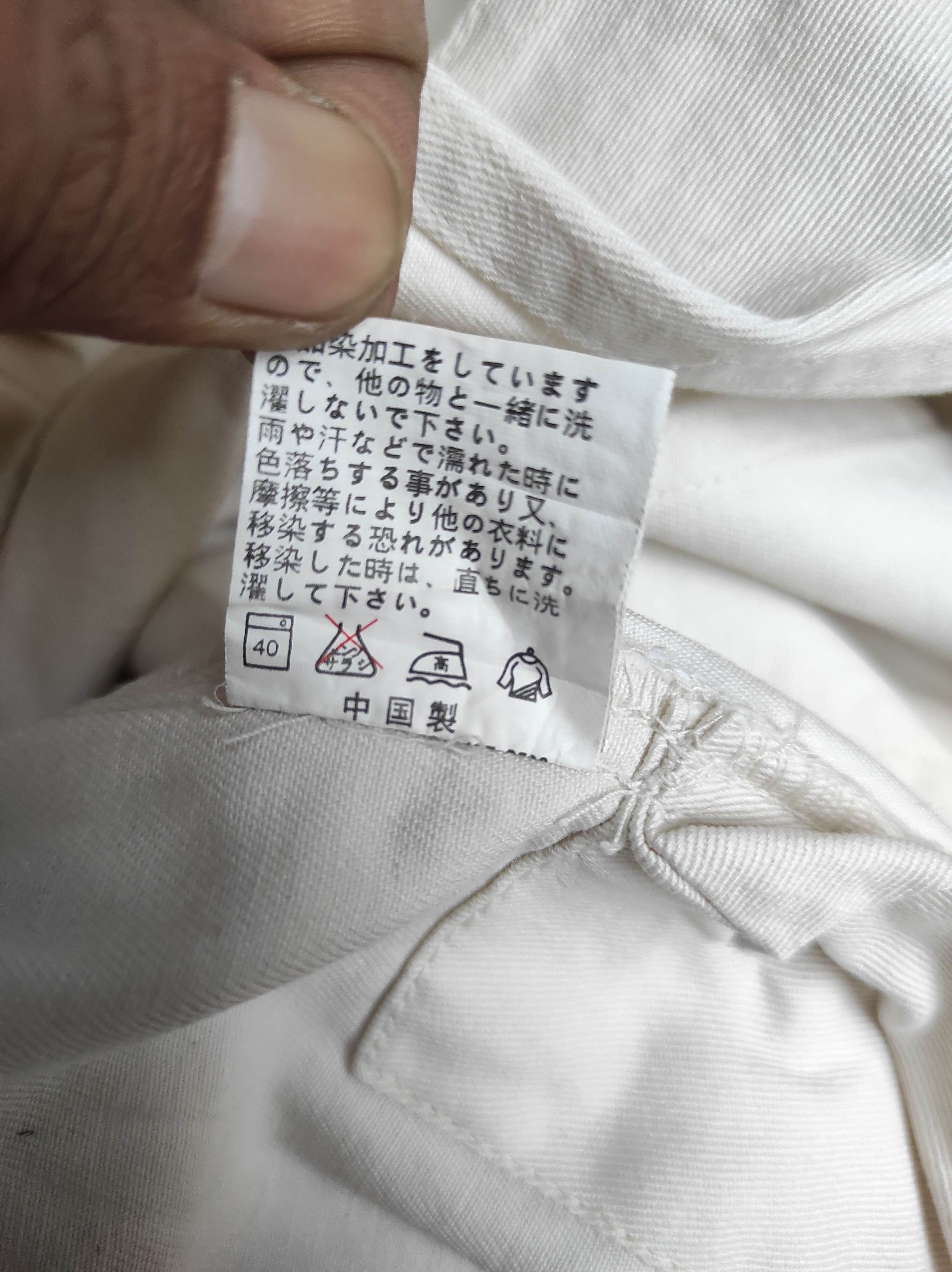 Japanese Brand Vintage Nevada Overalls Size US 34 / EU 50 - 9 Thumbnail