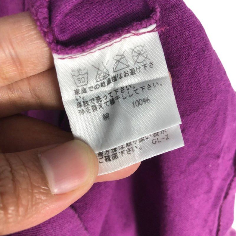 CABANE de ZUCCa Cabane de Zucca Sleeveless Size US M / EU 48-50 / 2 - 7 Thumbnail