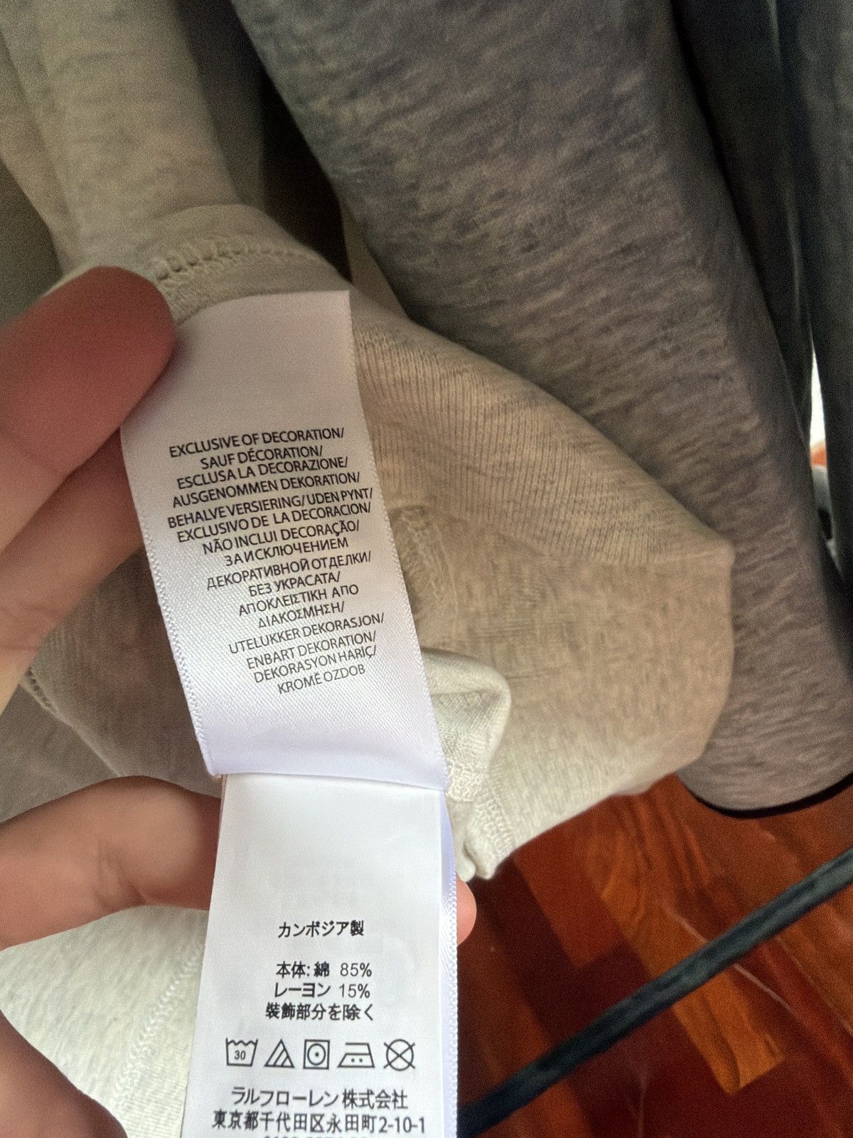 Polo Ralph Lauren Sweat Polo Ralph Lauren gris Taille M Size US M / EU 48-50 / 2 - 7 Thumbnail