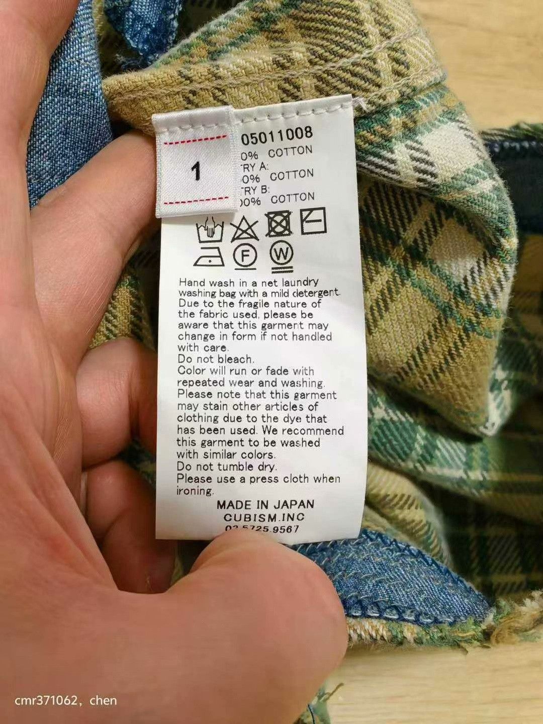 Visvim VISVIM 20SS LUMBER SHIRT L/S CRASH Size US S / EU 44-46 / 1 - 8 Thumbnail