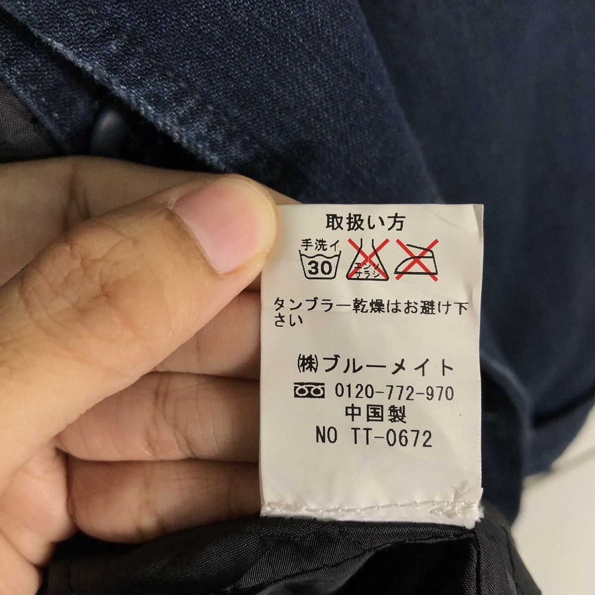 45rpm 🔥Boro Denim Jacket Cepo & Denim Japan Chore Design Size US L / EU 52-54 / 3 - 15 Thumbnail
