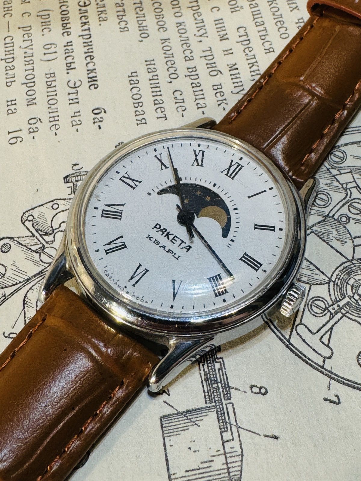 Vintage Raketa Moonphases Soviet Watch Size ONE SIZE - 8 Thumbnail