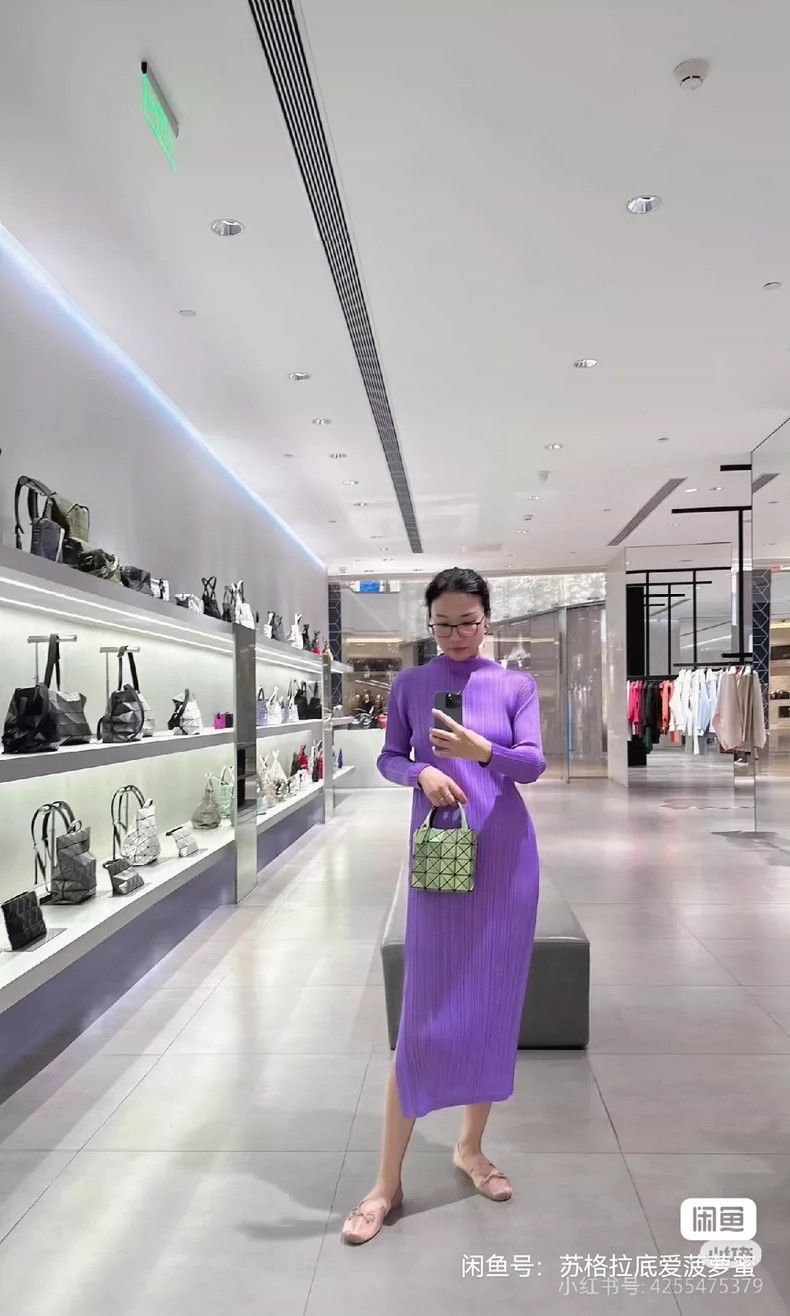 Issey Miyake Issey Miyake size:3 Purple pleated long-sleeved dress Size S / US 4 / IT 40 - 3 Thumbnail