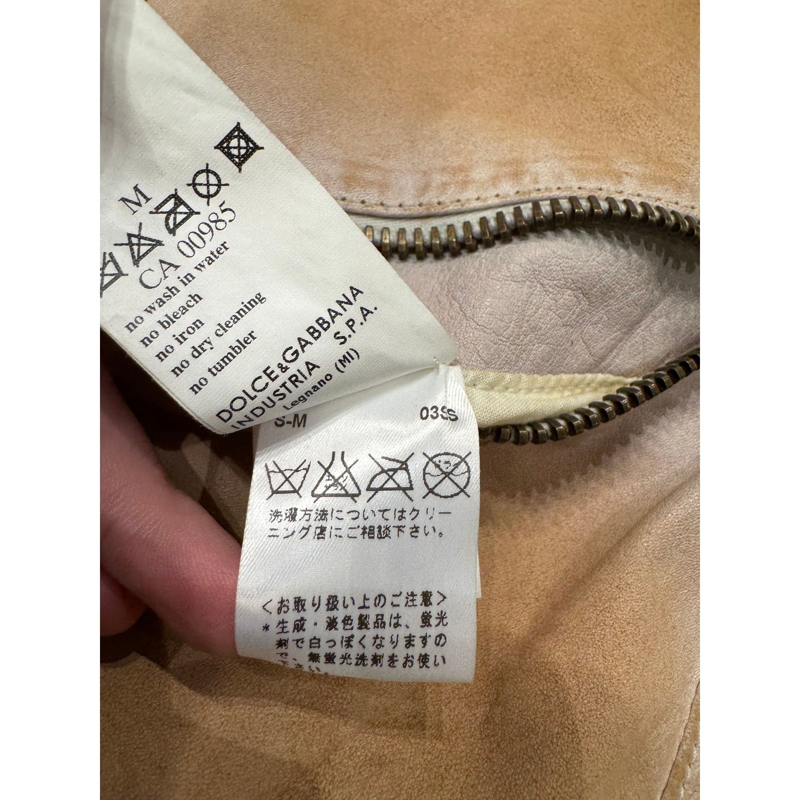 Dolce & Gabbana S/S 2003 Dolce & Gabbana multi zipper rust stained jacket Size US M / EU 48-50 / 2 - 7 Thumbnail