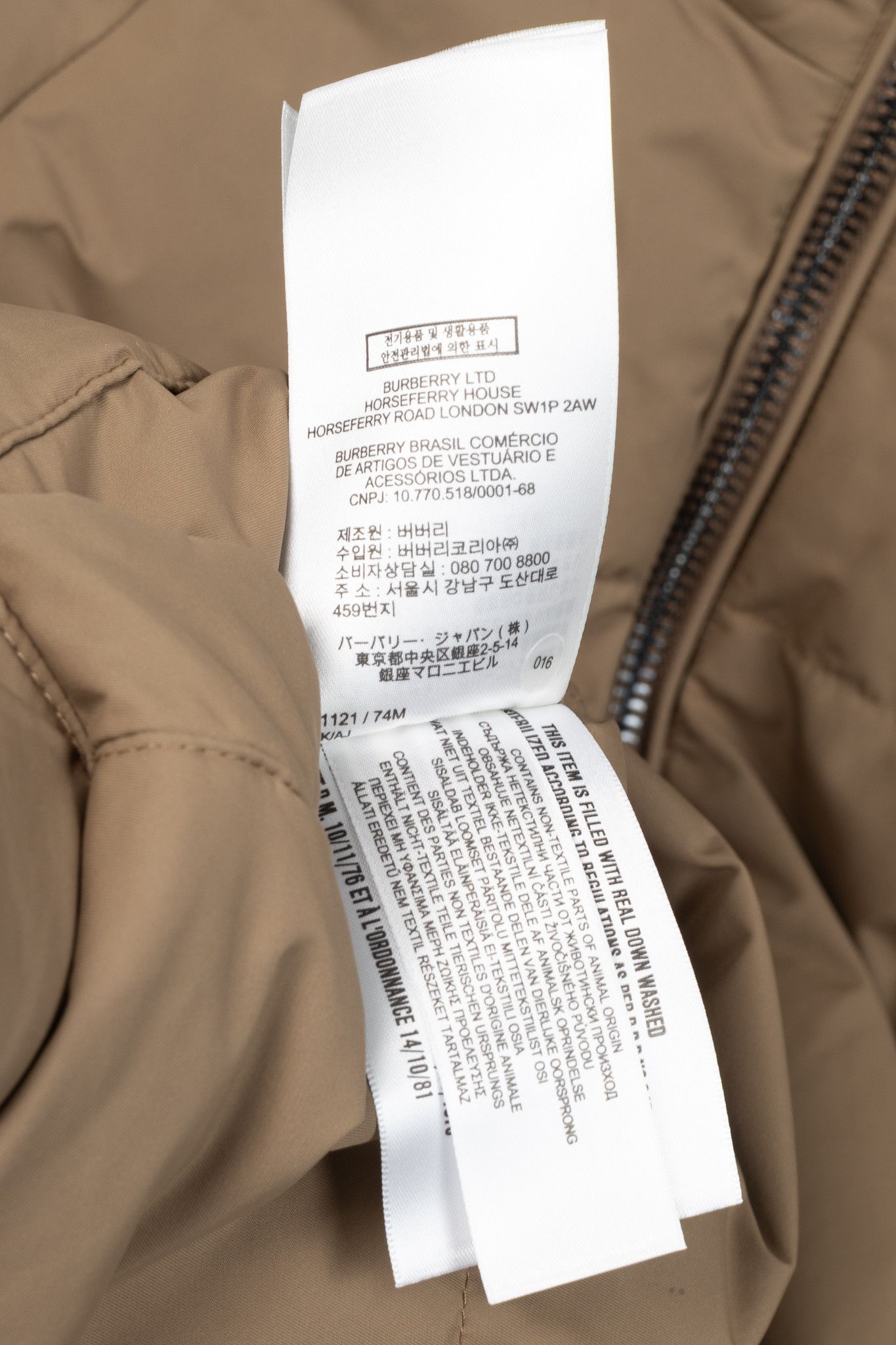 Burberry Burberry Iver Reversible Tan Check Down Puffer Jacket Size M / US 6-8 / IT 42-44 - 19 Thumbnail
