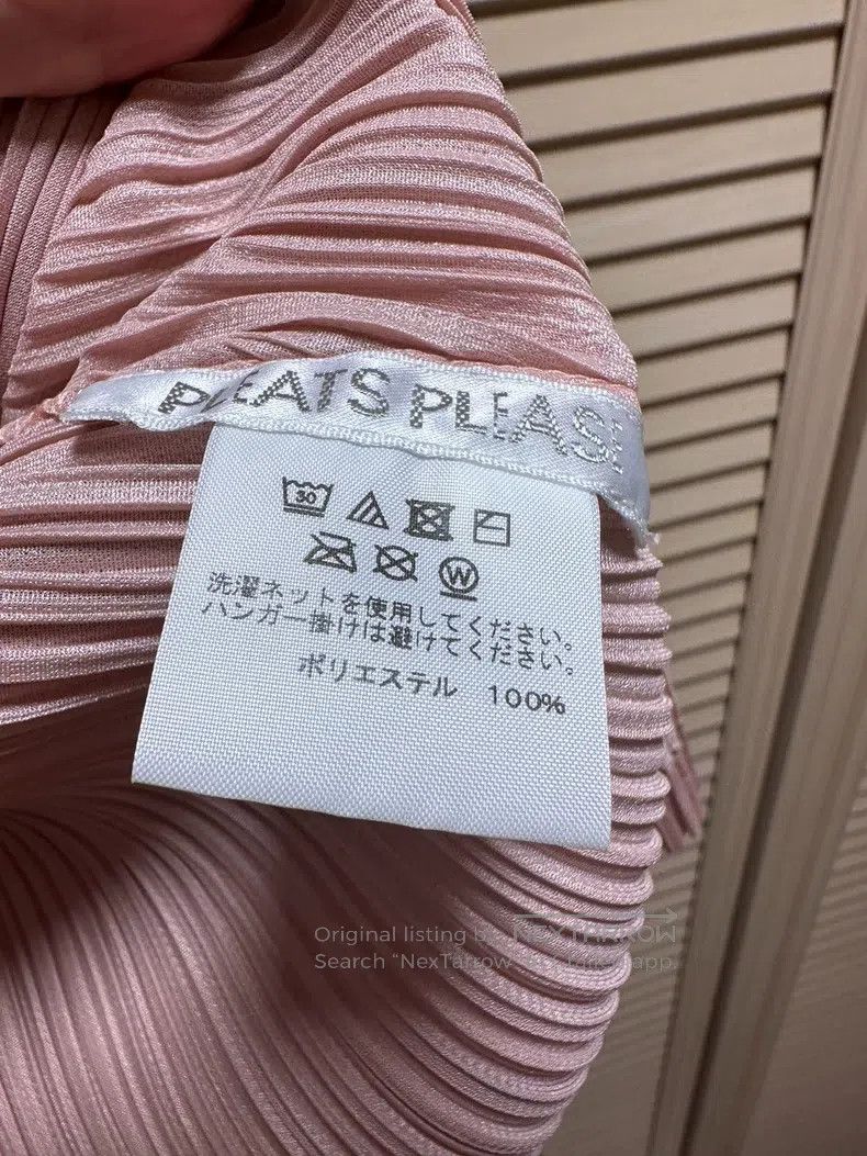 Issey Miyake Issey Miyake size:one size Pearlescent Nude Pink Seaweed C Size S / US 4 / IT 40 - 4 Thumbnail